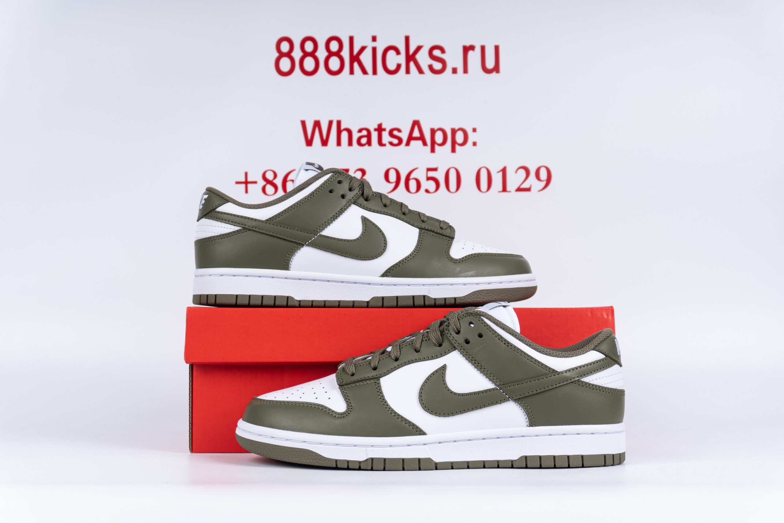 Nike Dunk Low Medium Olive