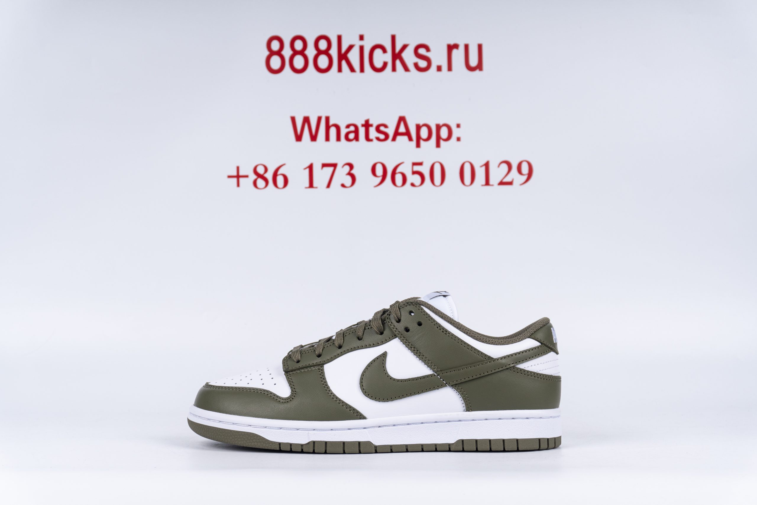 Nike Dunk Low Medium Olive
