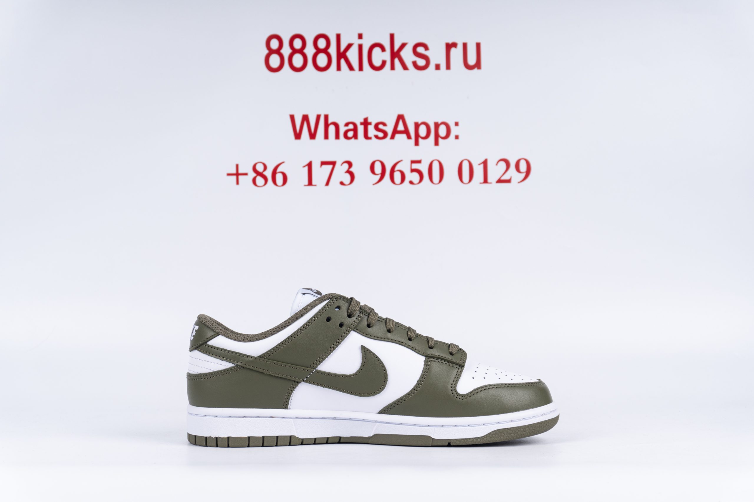 Nike Dunk Low Medium Olive