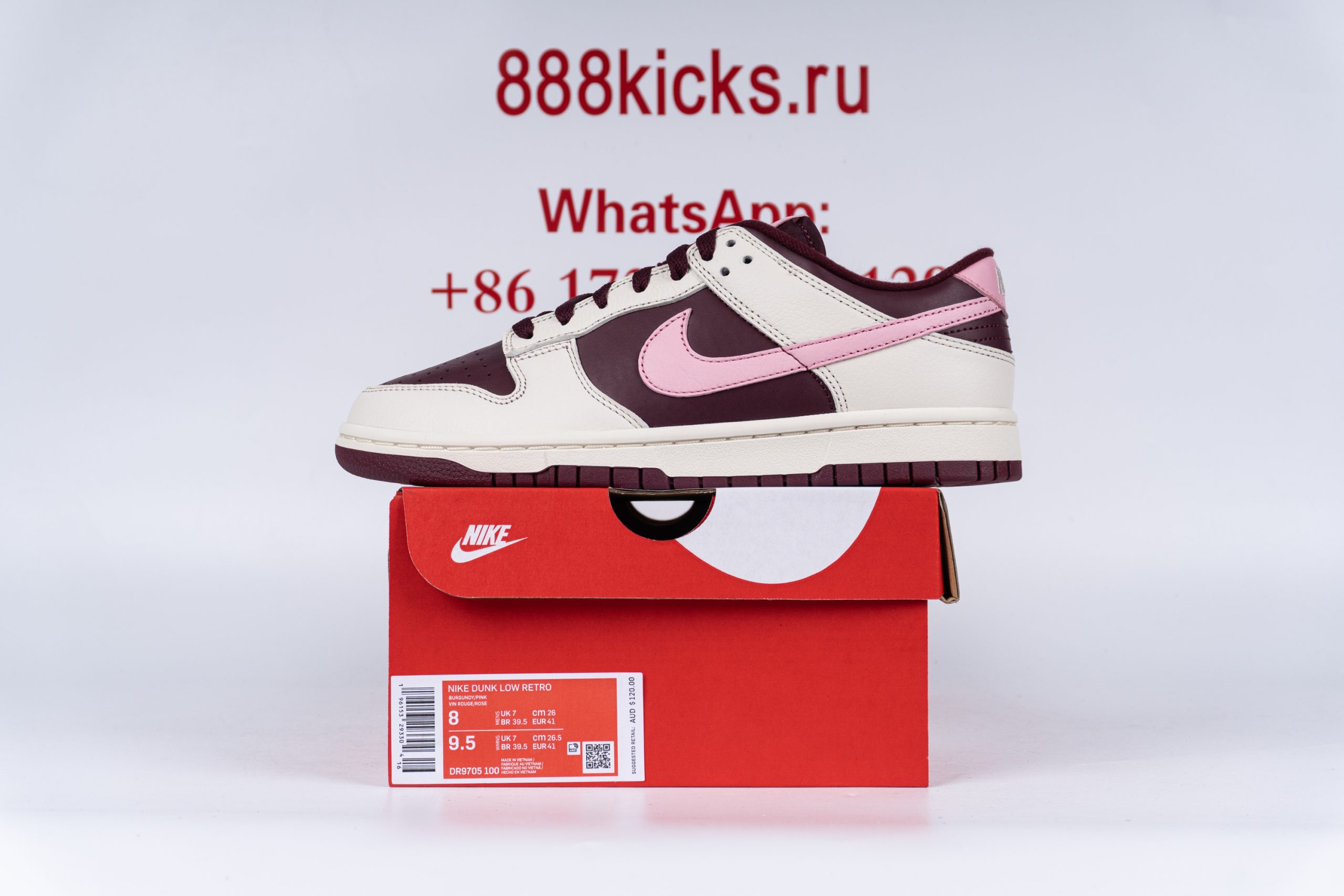 Nike Dunk Low yalentine’s Dav
