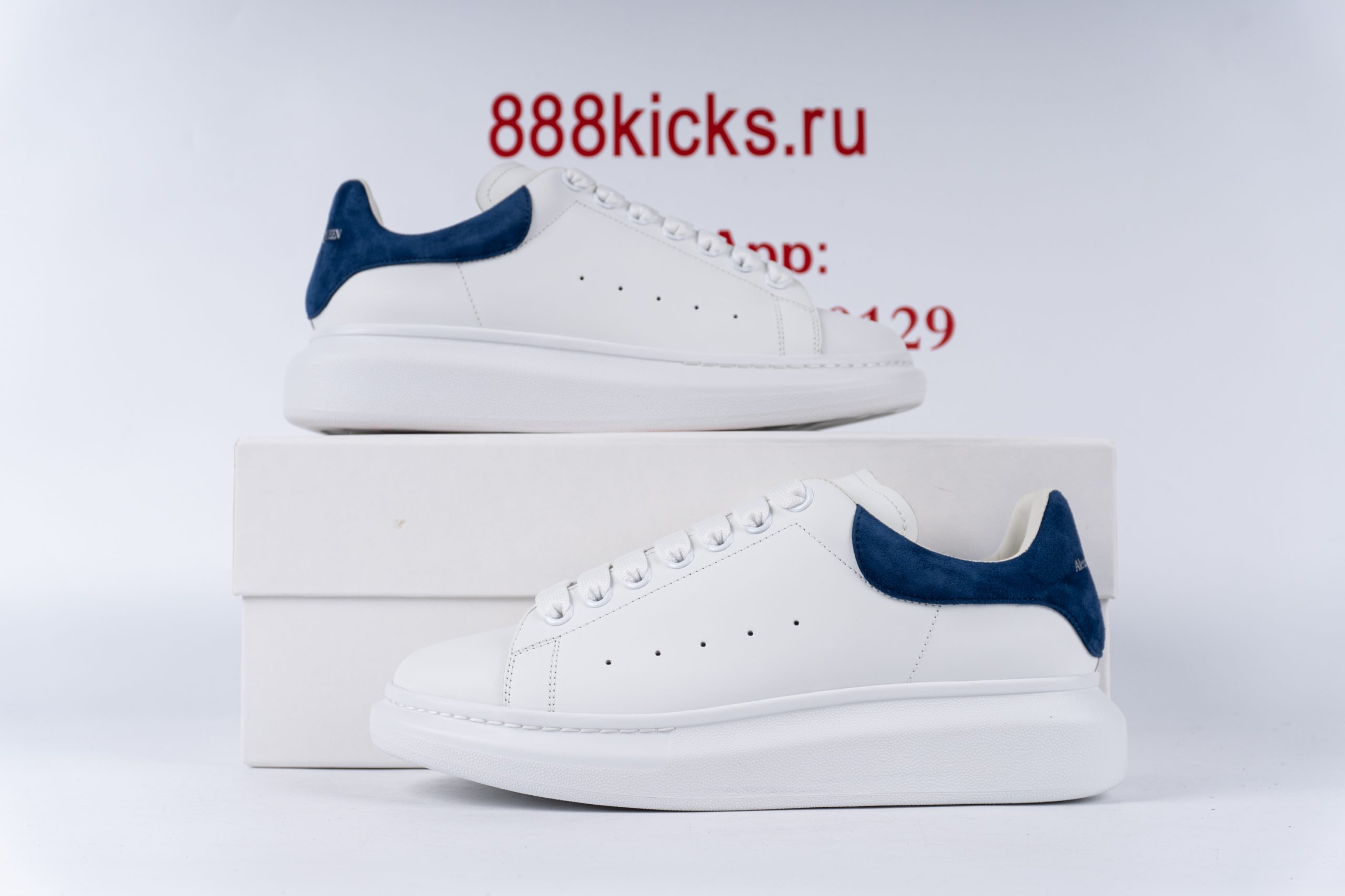 Alexander McQueen Oversized Paris Blue