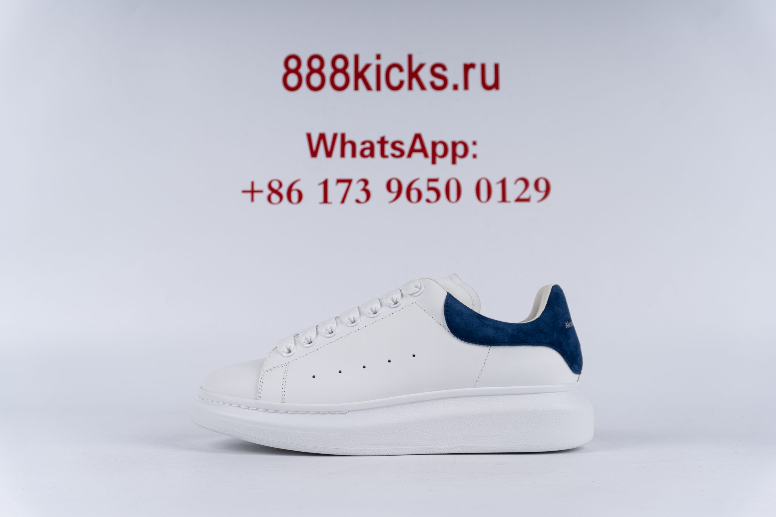 Alexander McQueen Oversized Paris Blue