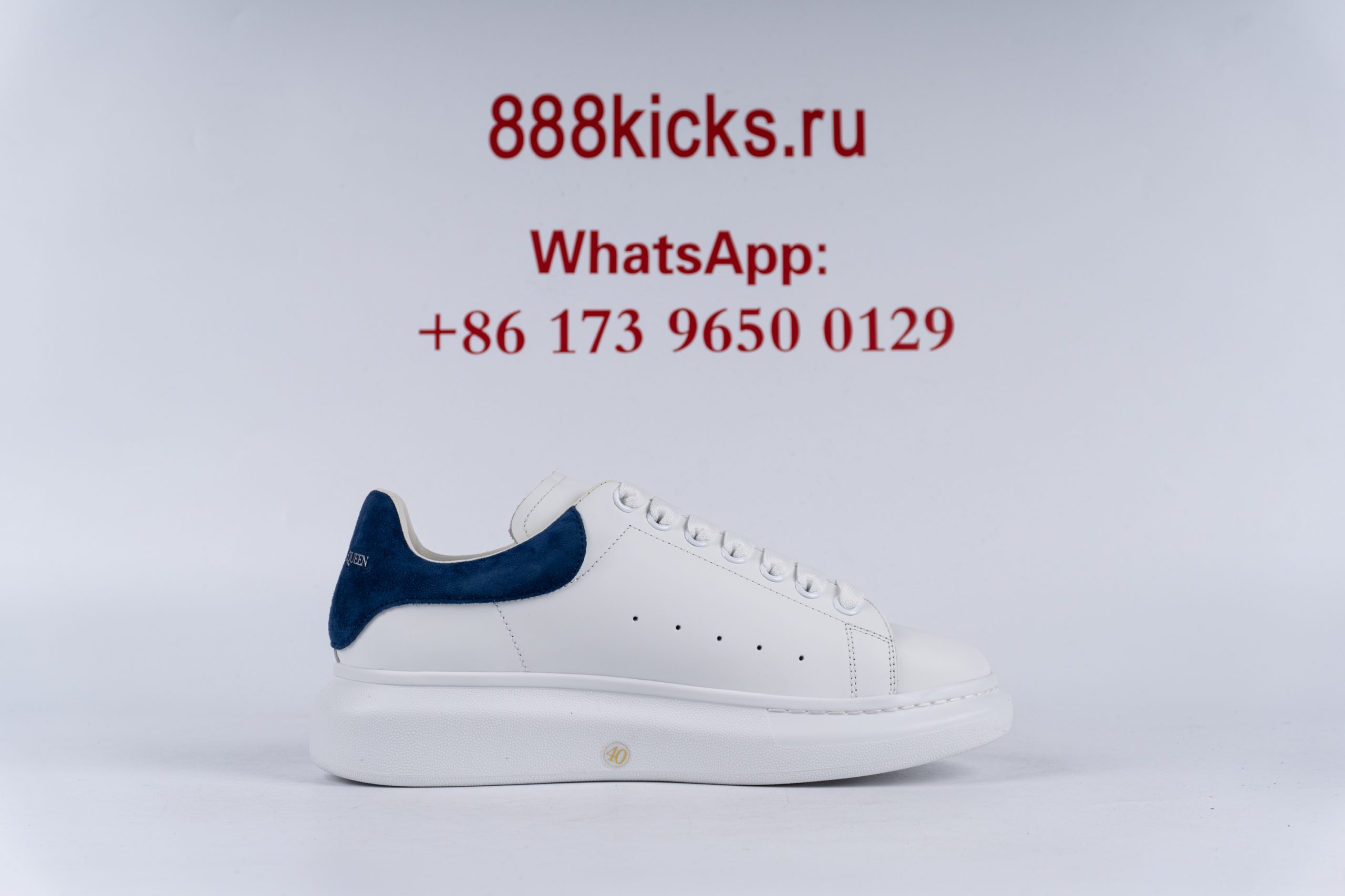 Alexander McQueen Oversized Paris Blue