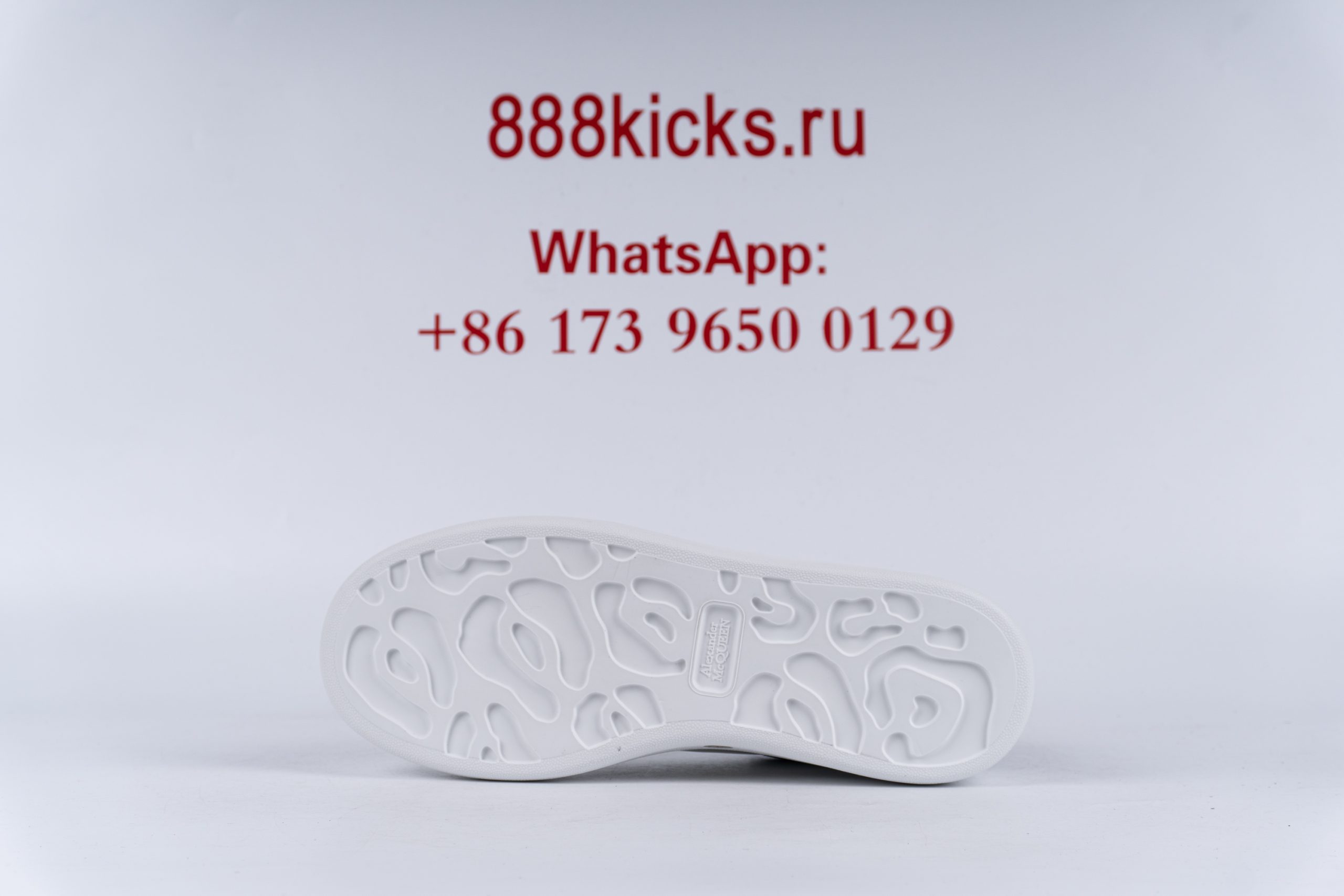 Alexander McQueen Oversized Paris Blue