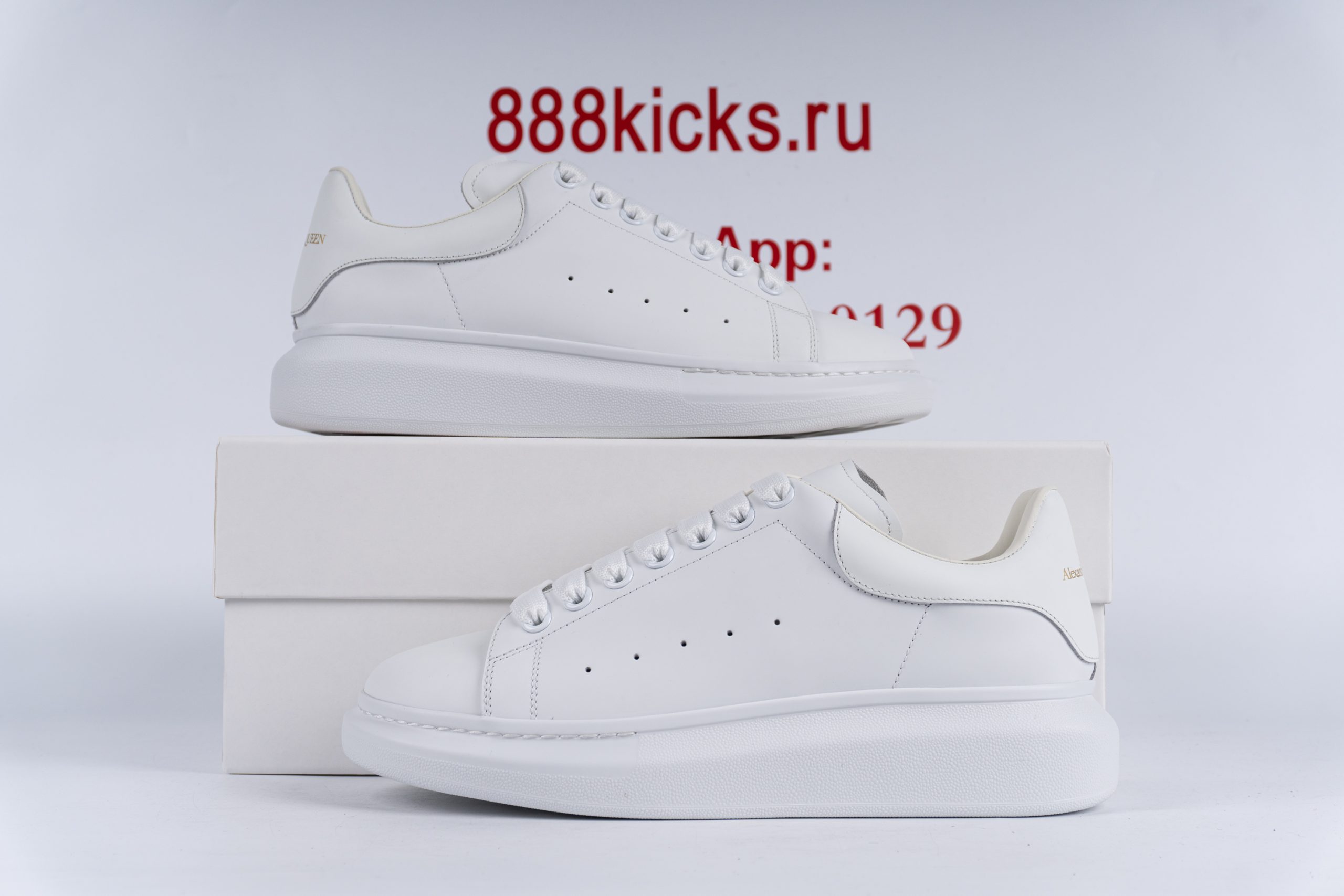 Alexander McQueen Oversized White