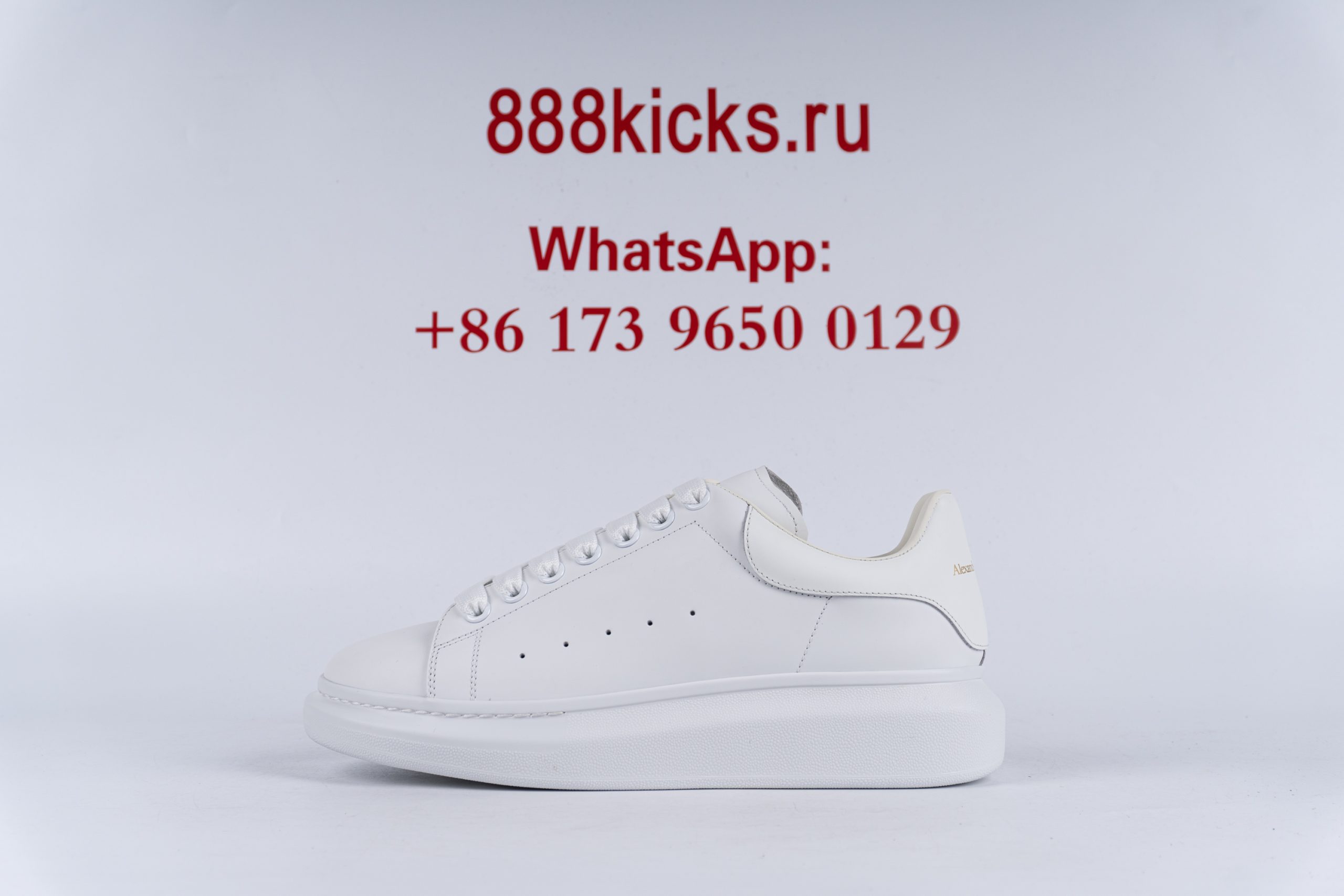 Alexander McQueen Oversized White