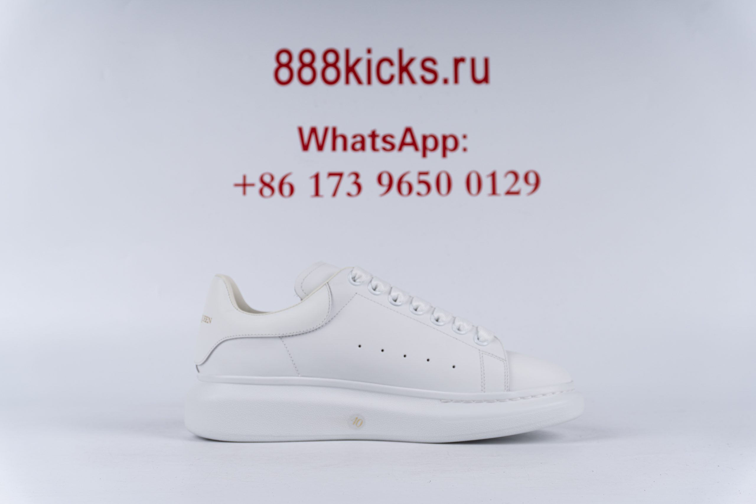 Alexander McQueen Oversized White