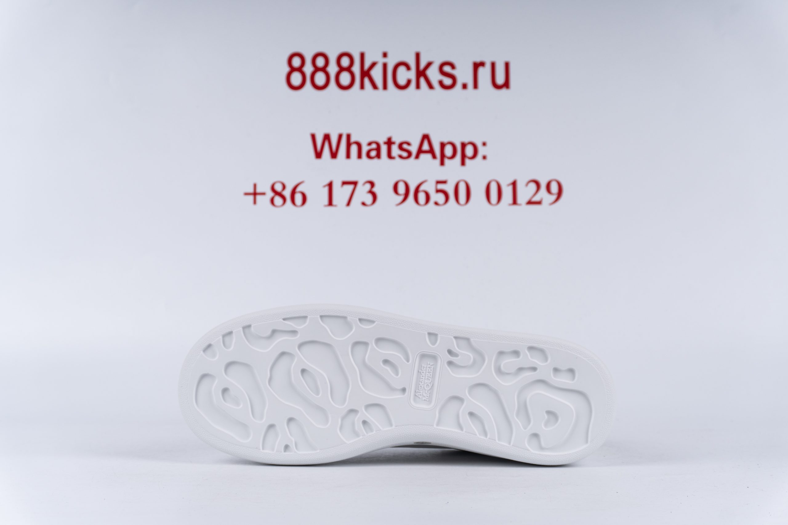 Alexander McQueen Oversized White