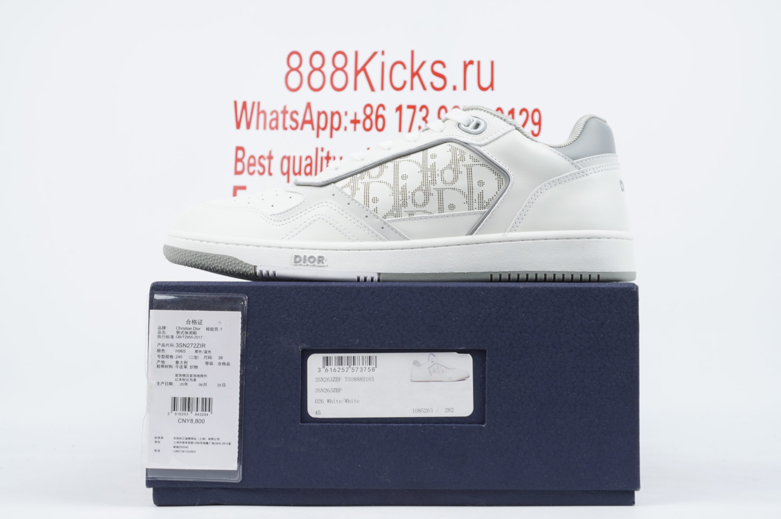 D1or B27 Low White Gray