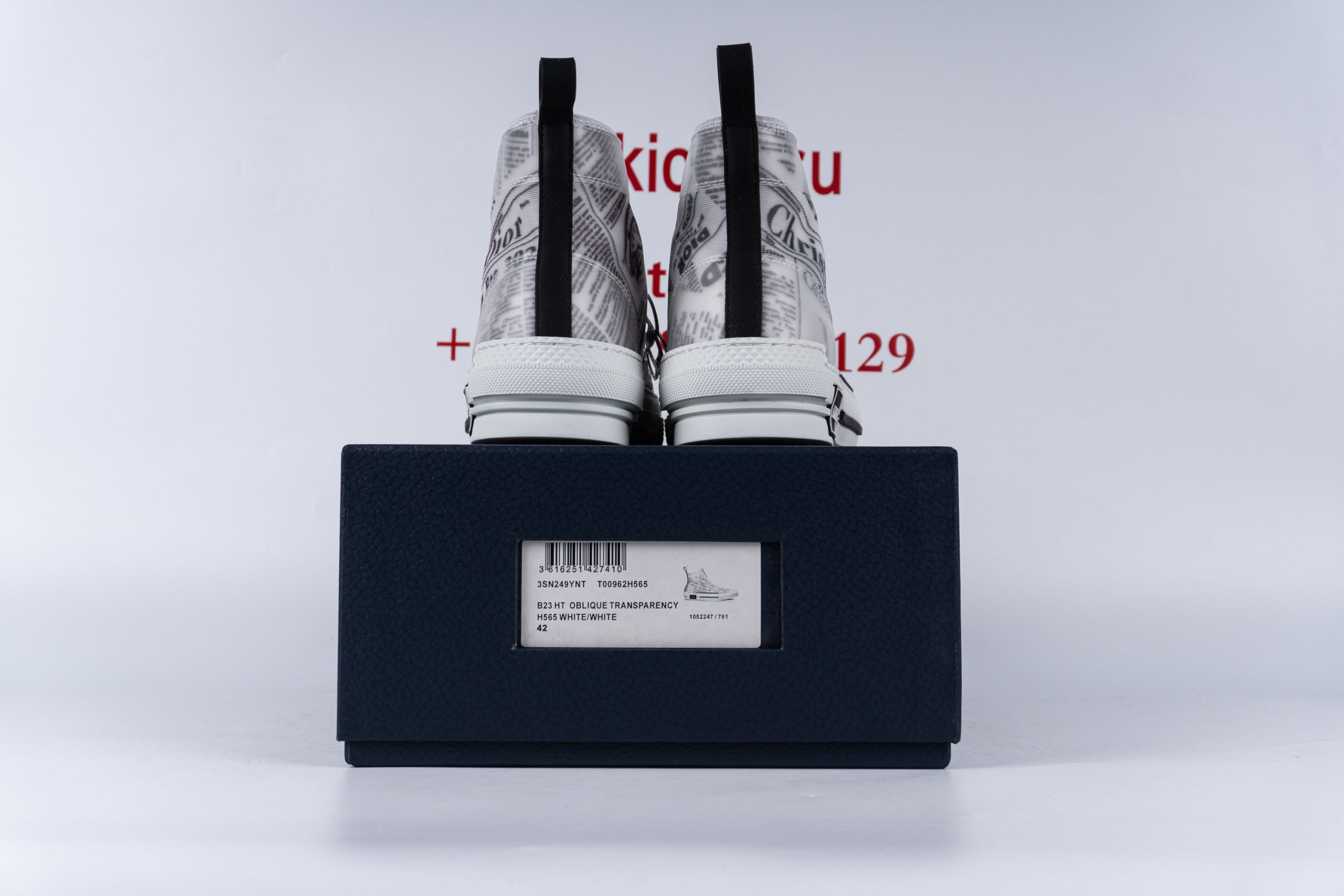 D1or B23 High Top Daniel Arsham Newspaper