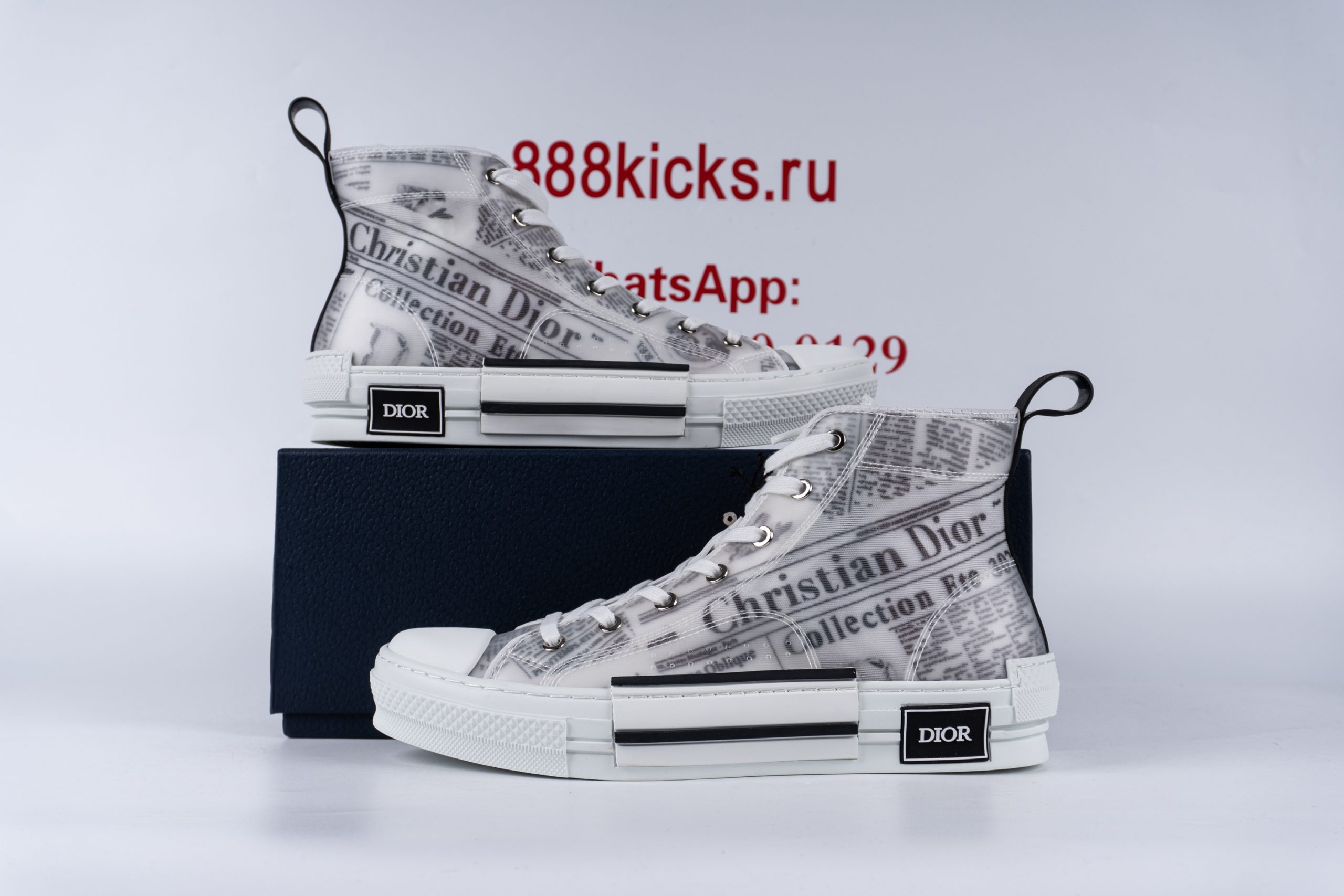 D1or B23 High Top Daniel Arsham Newspaper