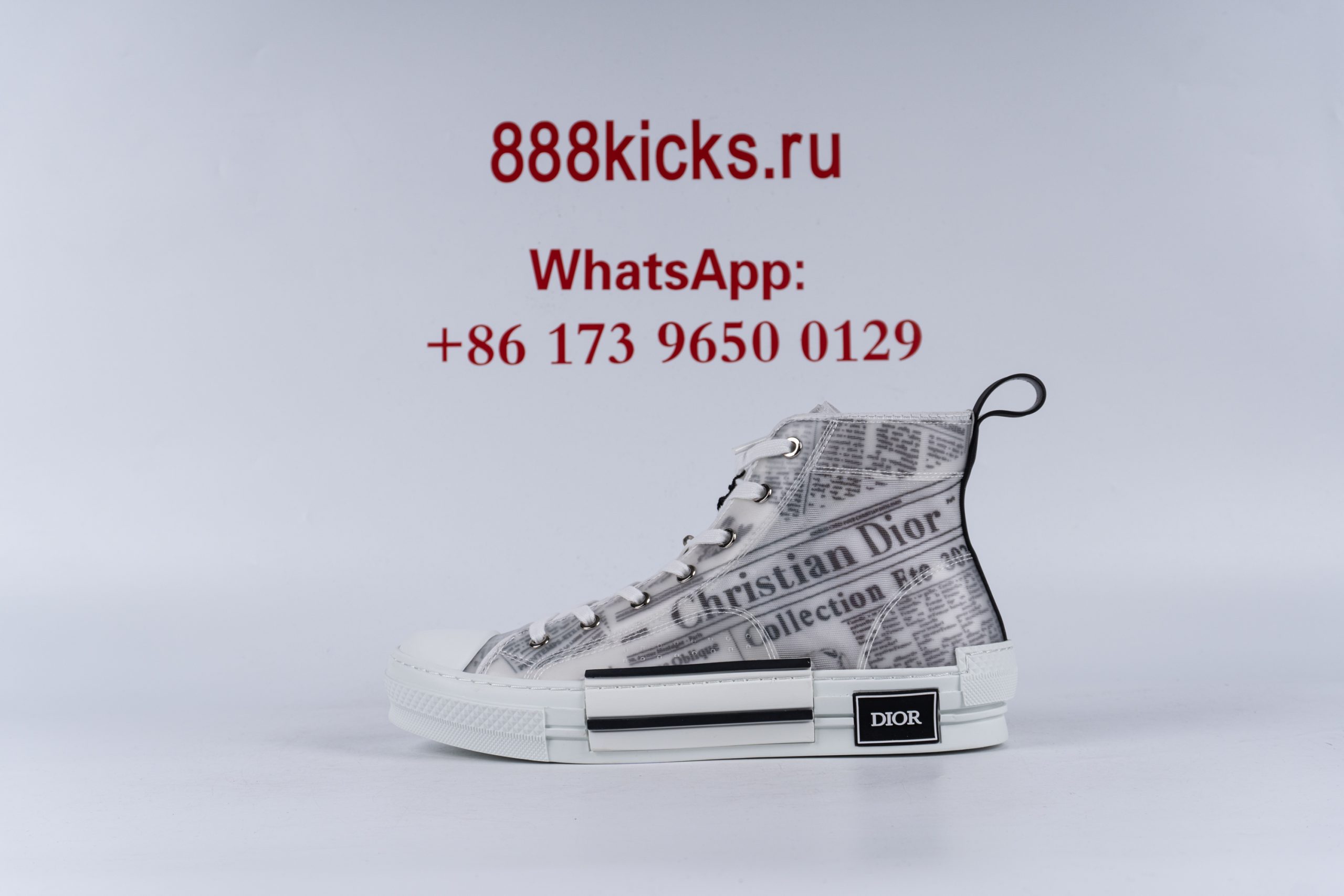 D1or B23 High Top Daniel Arsham Newspaper