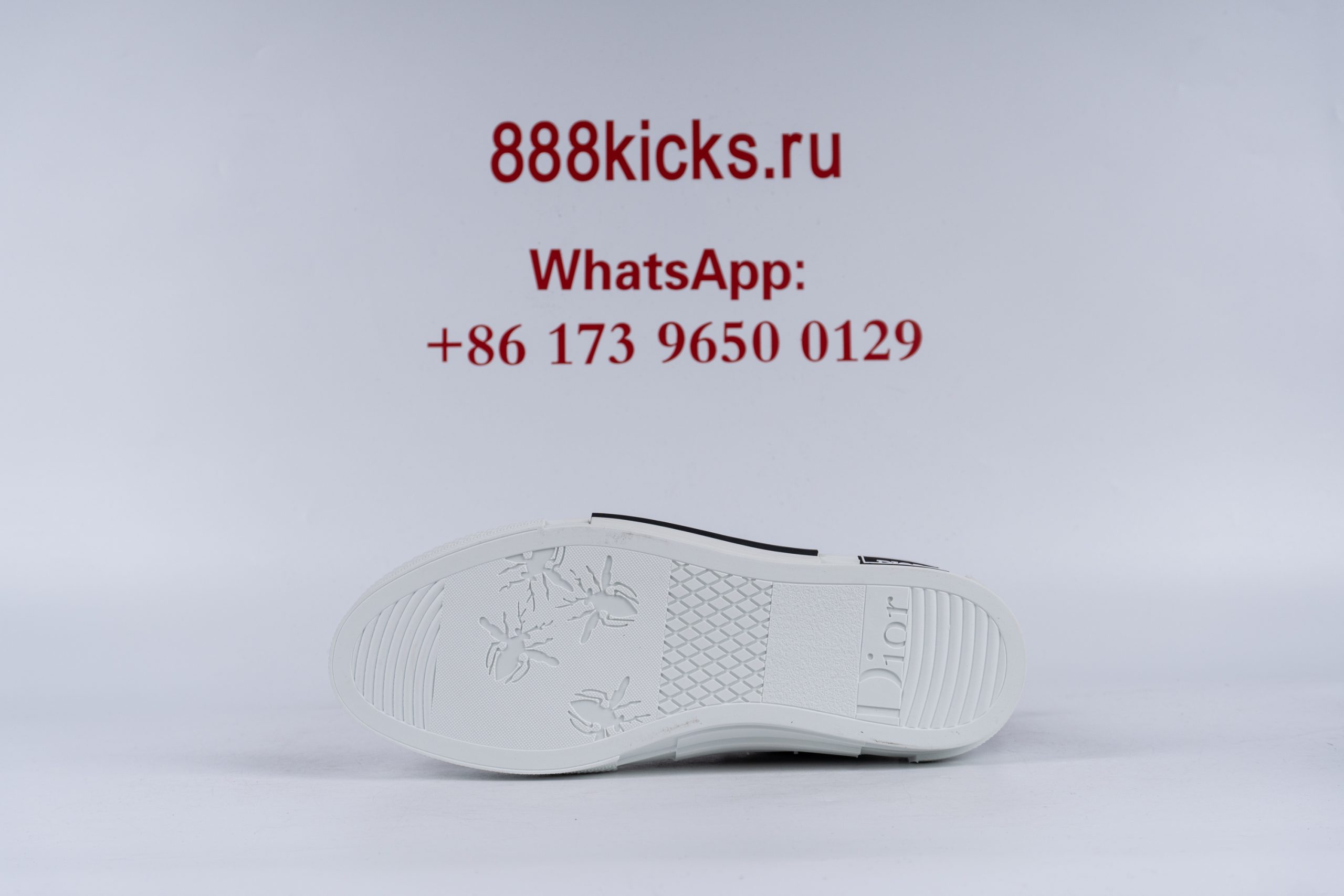 D1or B23 High Top Daniel Arsham Newspaper