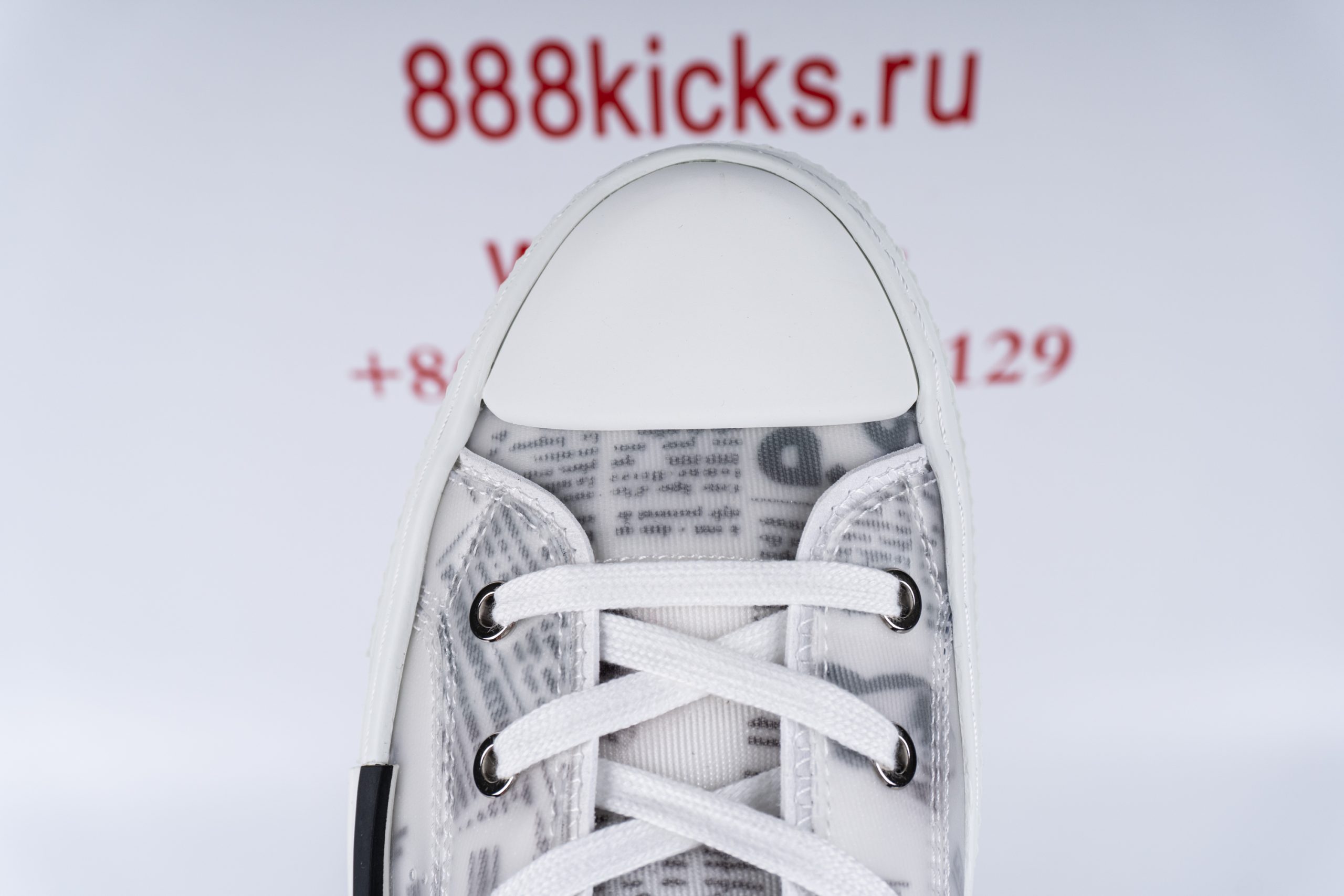 D1or B23 High Top Daniel Arsham Newspaper