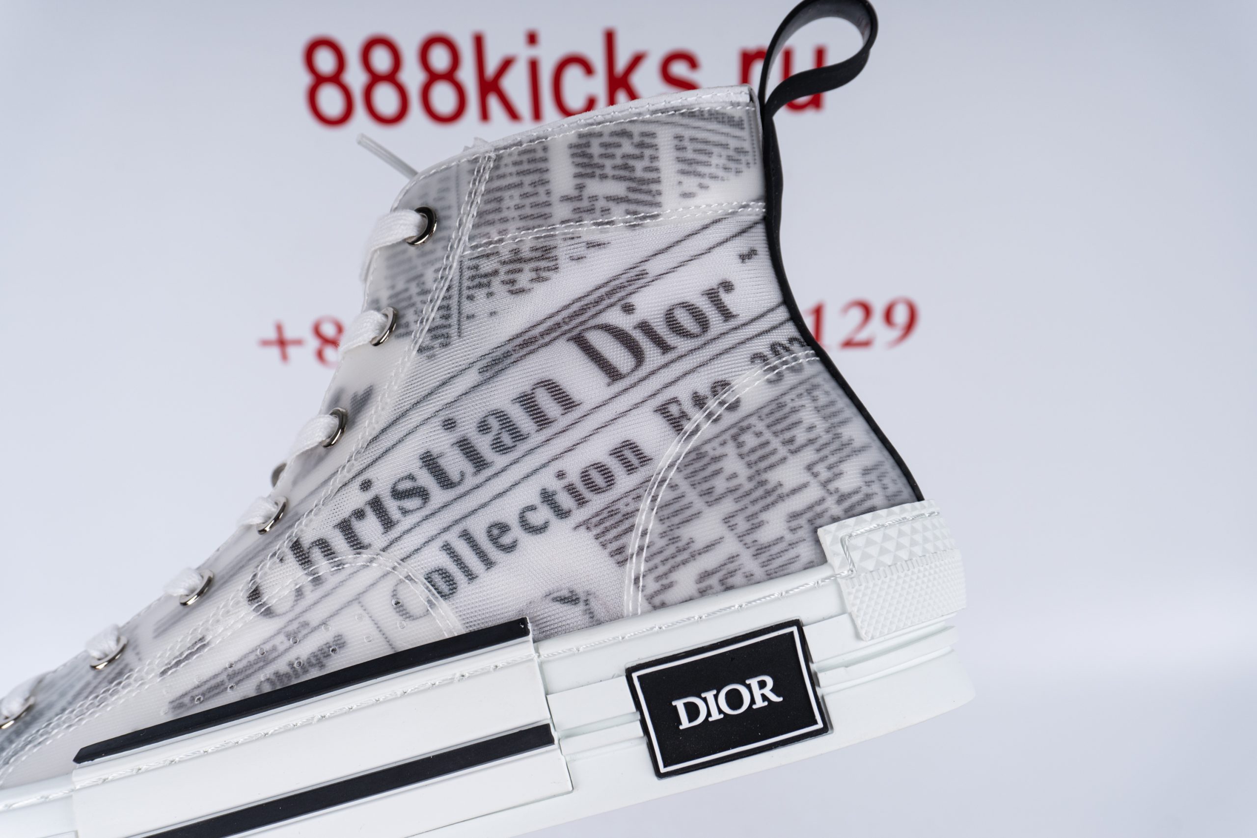 D1or B23 High Top Daniel Arsham Newspaper