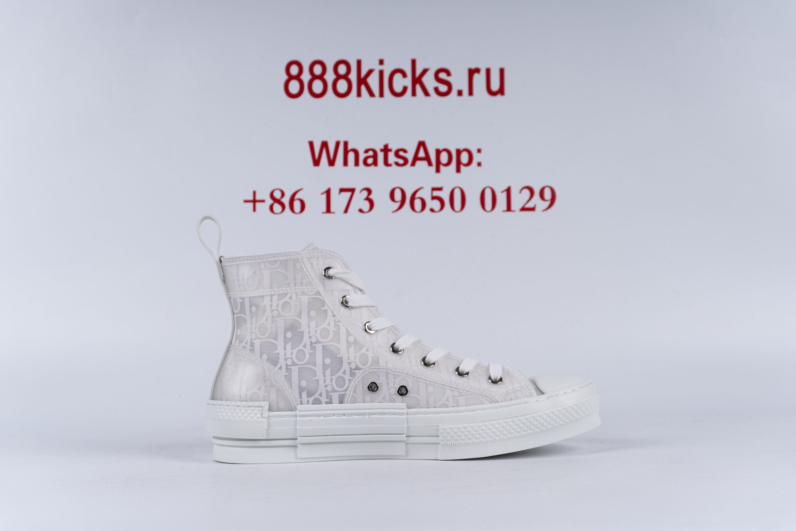 D1or B23 High Top Oblique