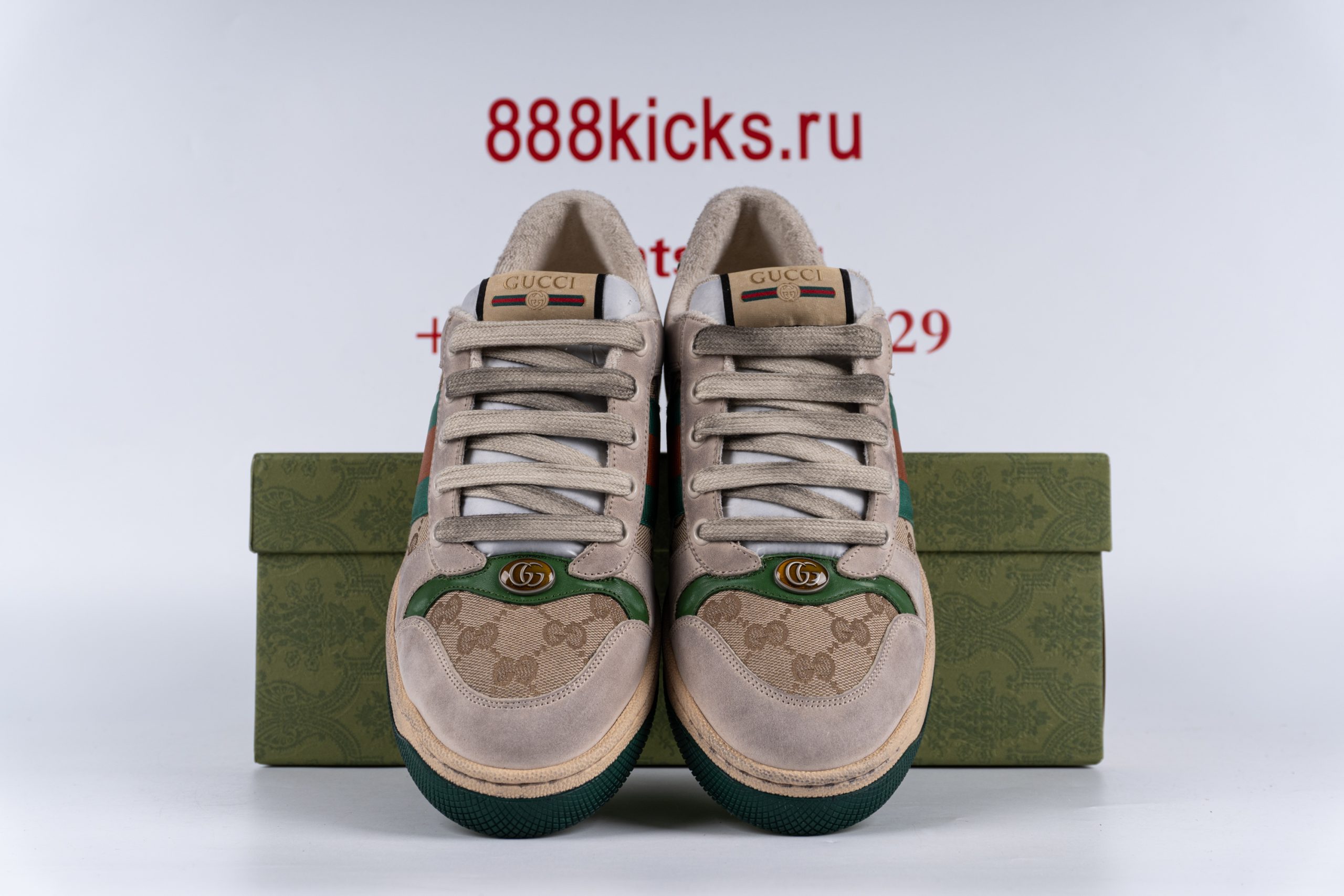 G*u*i1 screener butter leather green (w)