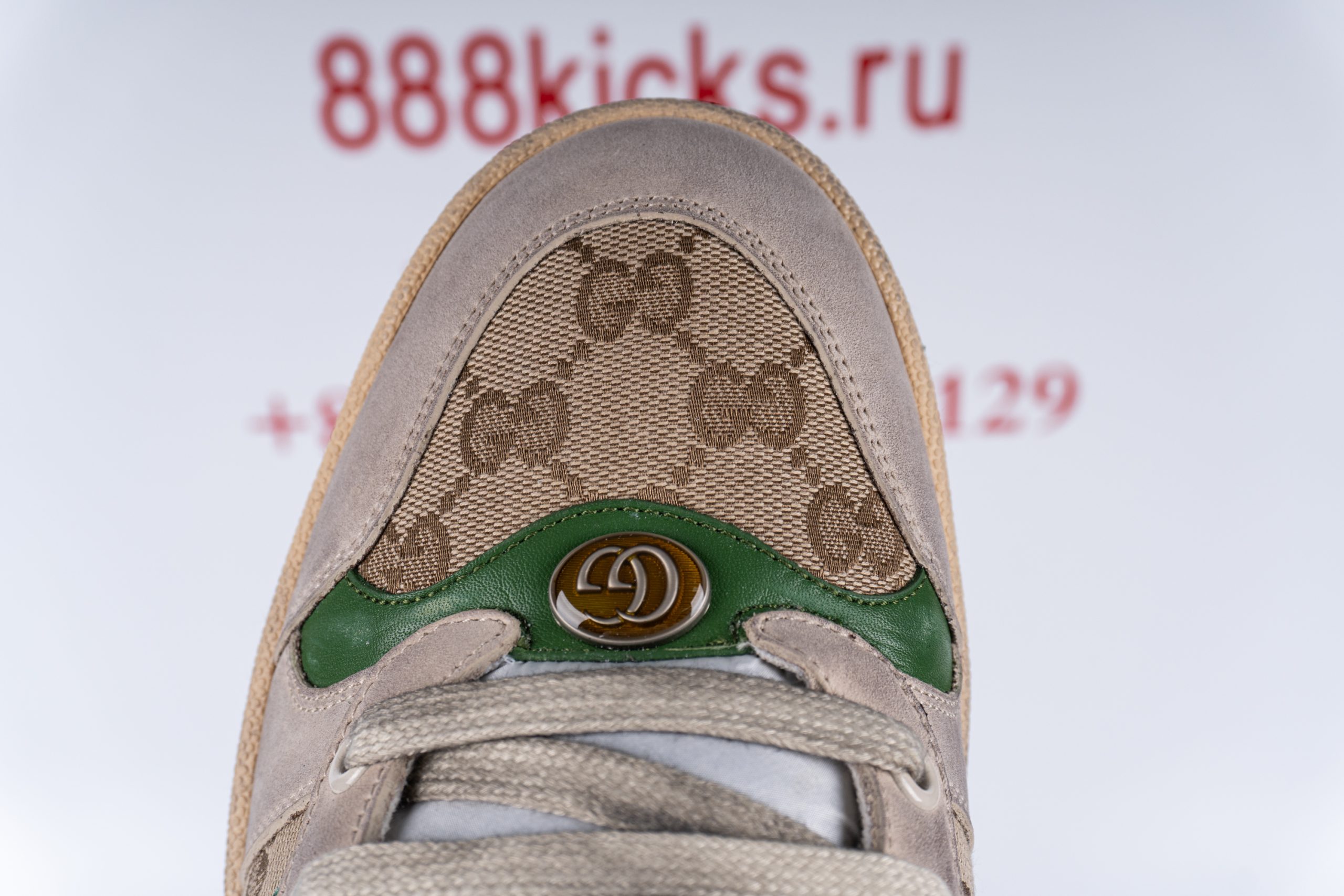 G*u*i1 screener butter leather green (w)