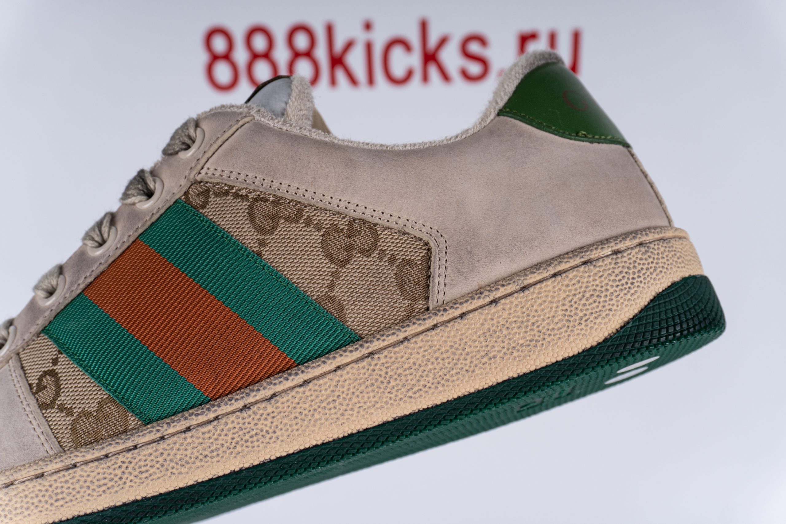 G*u*i1 screener butter leather green (w)