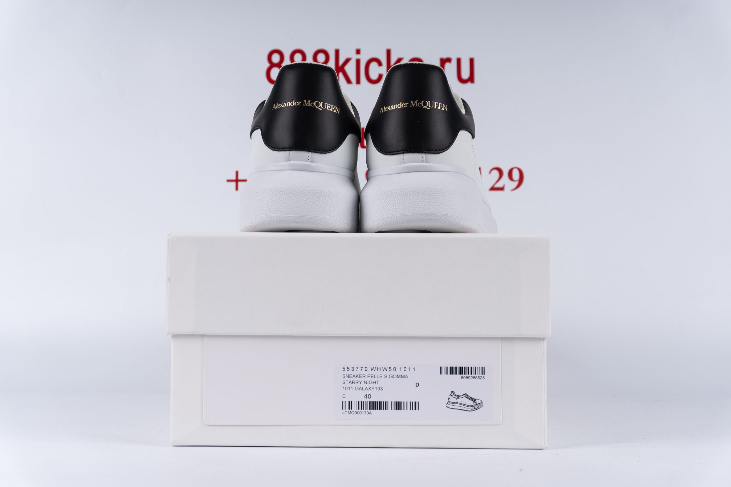 Alexander McQueen Oversized Ivory Black