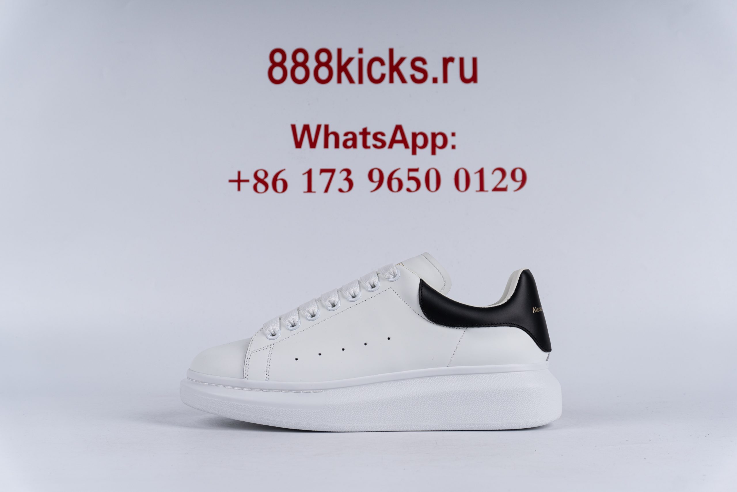 Alexander McQueen Oversized Ivory Black