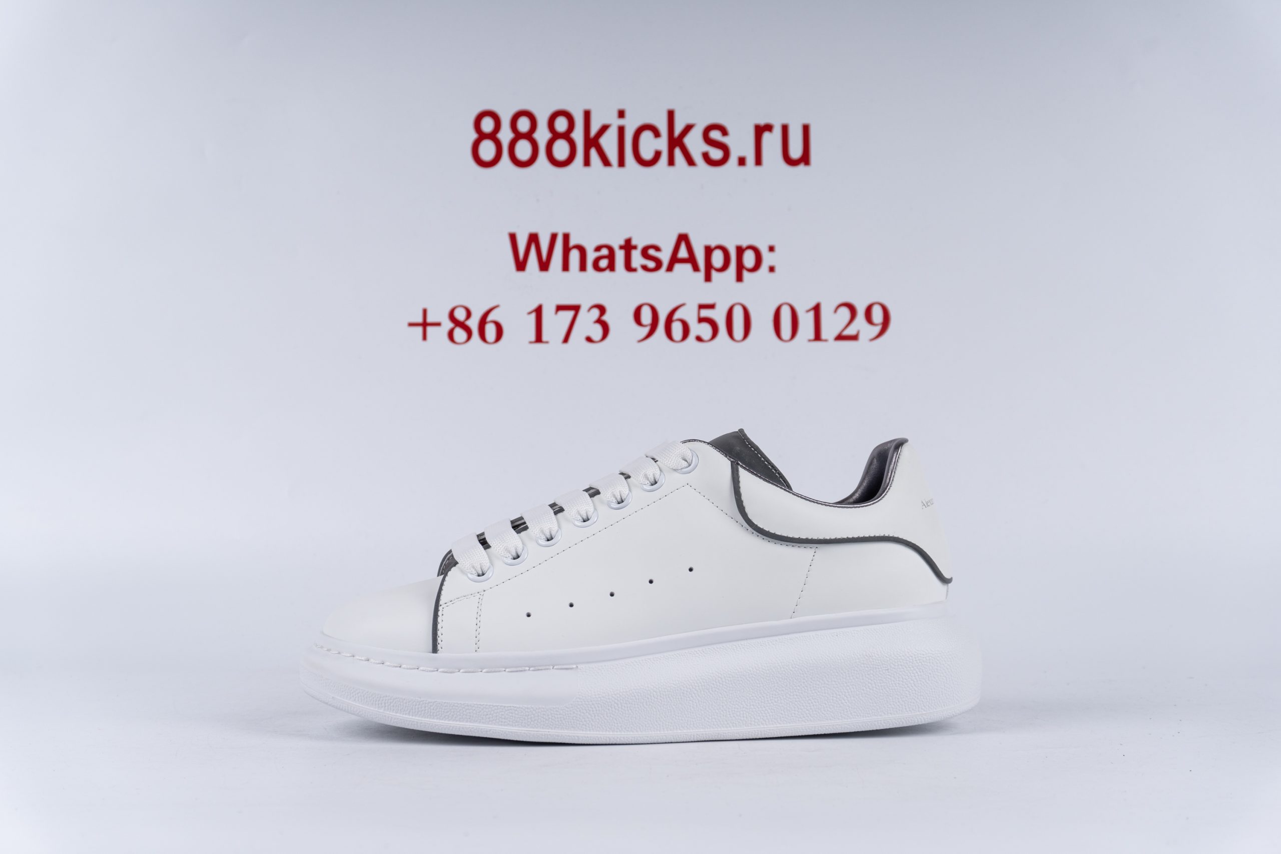 Alexander McQueen Oversized White Grey