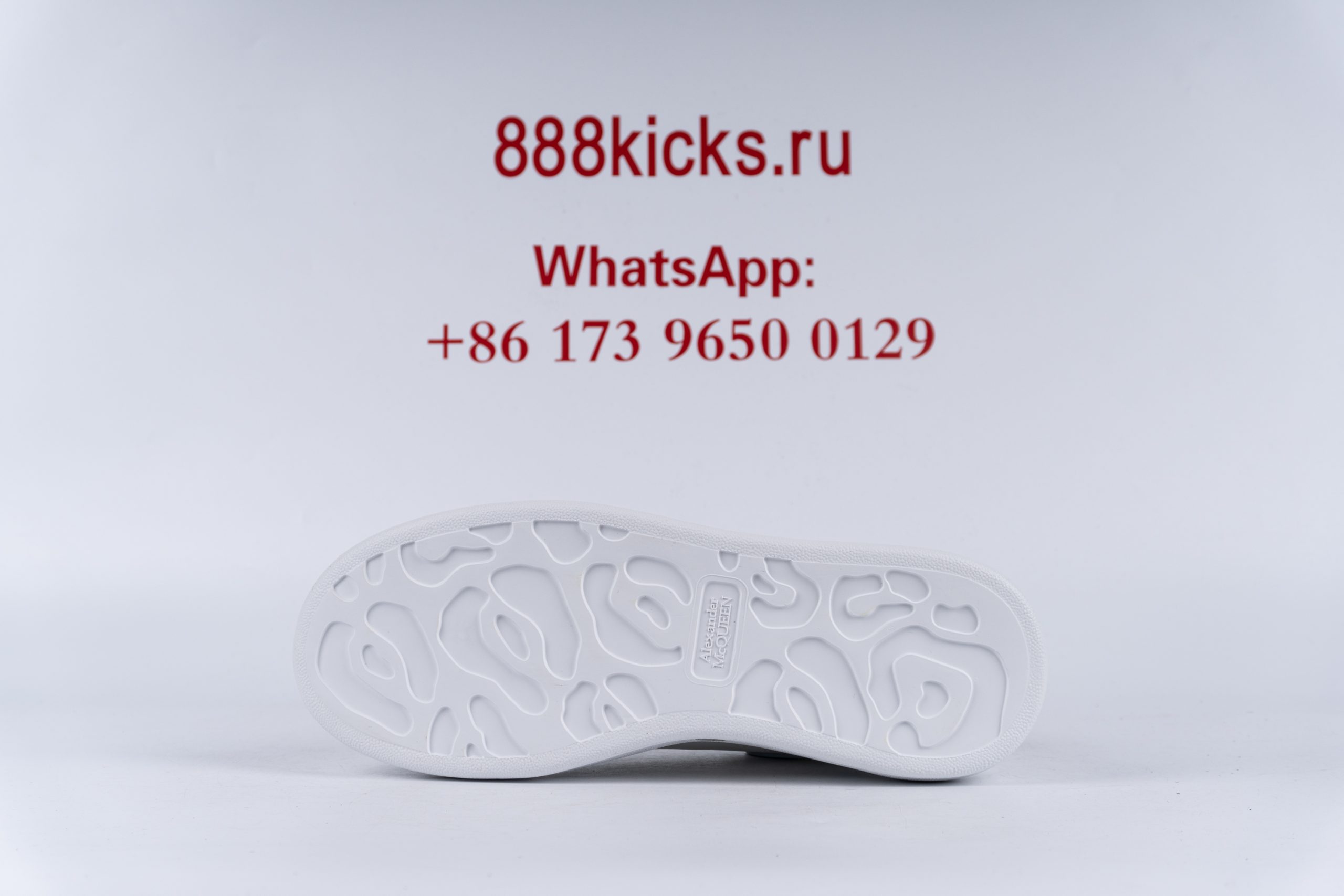 Alexander McQueen Oversized White Grey