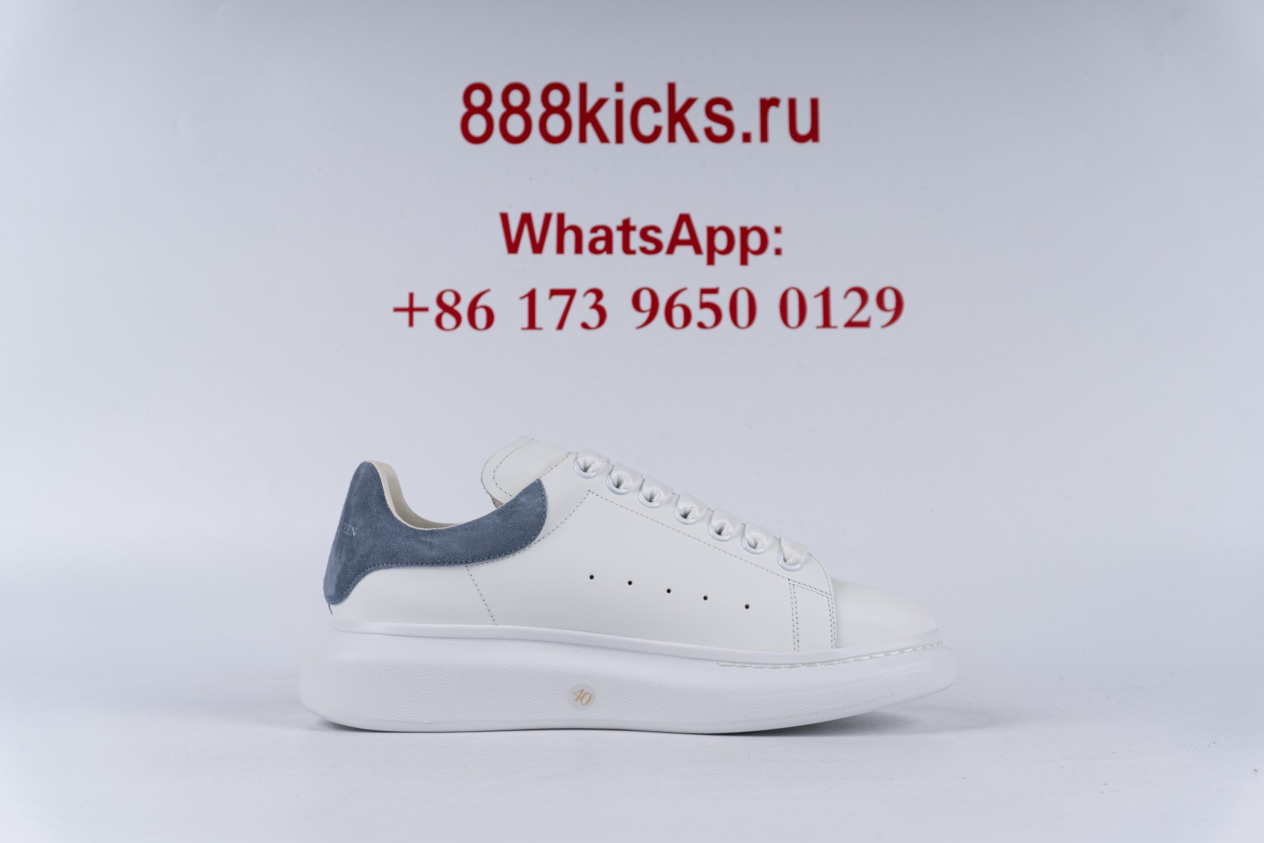 Alexander McQueen Oversized White Grey Blue