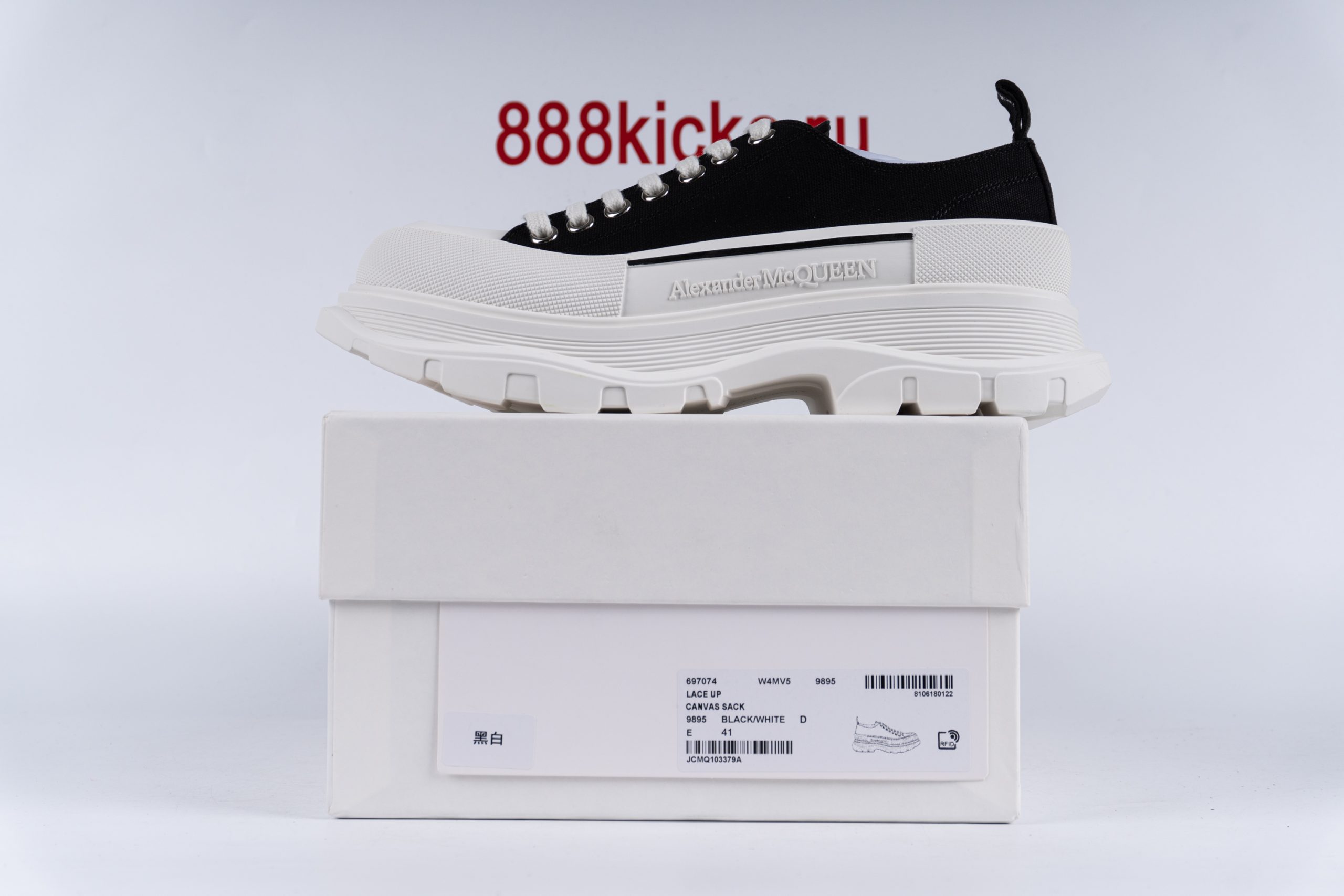 Alexander McQueen Tread Slick Low Lace Up Black White