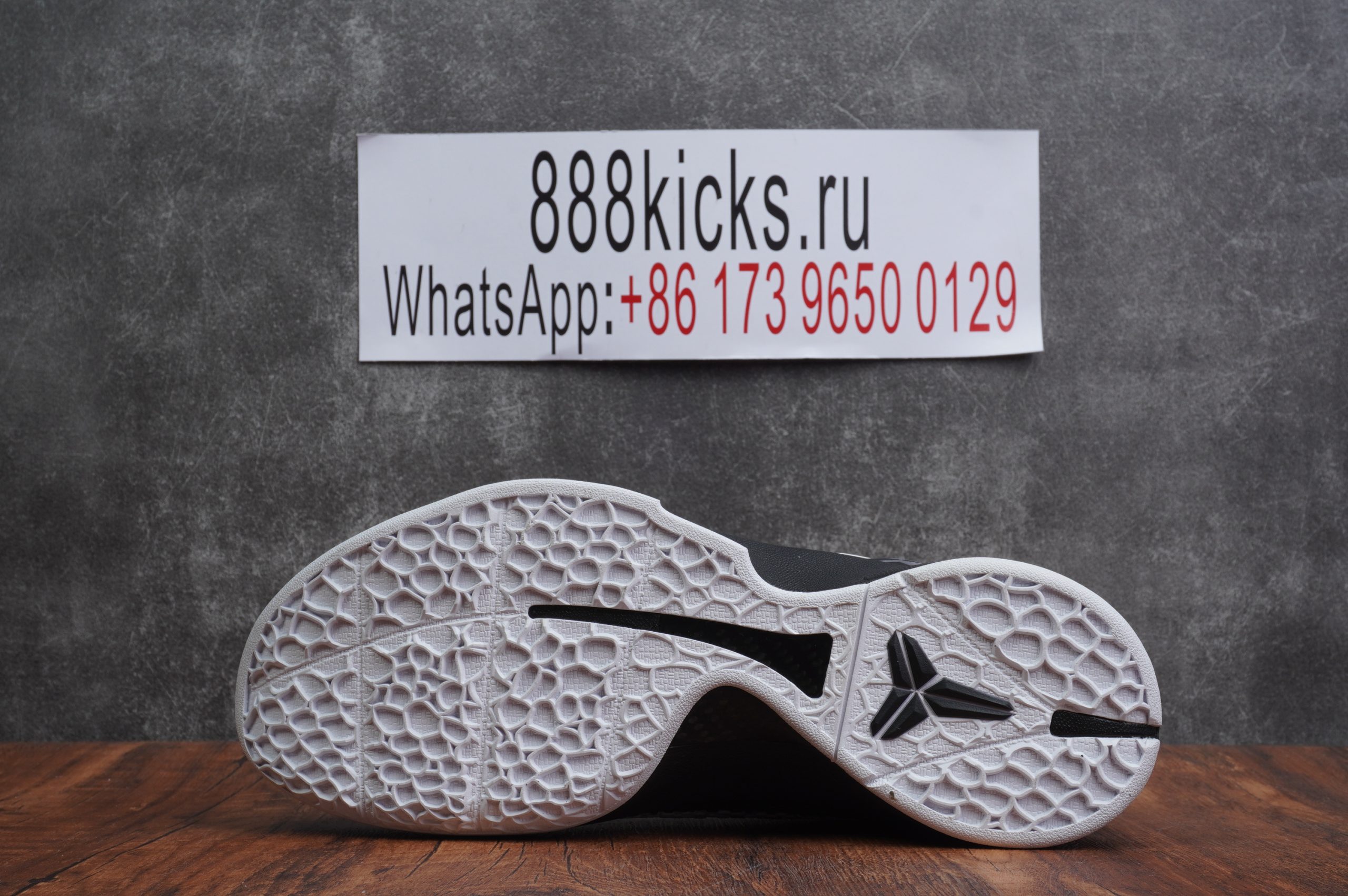 Nike Kobe 6 Protro Mambacita Sweet 16