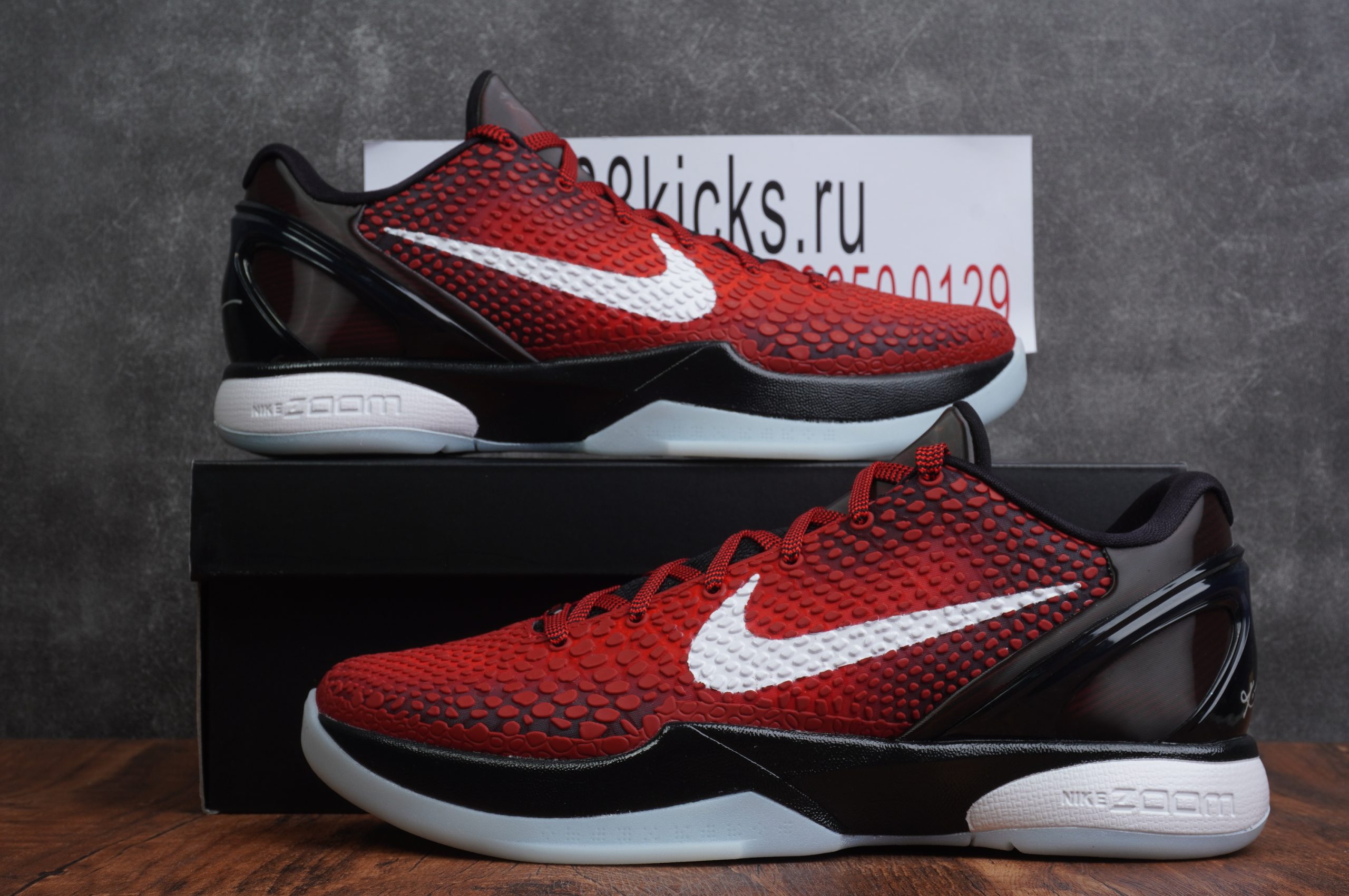 Nike Kobe 6 Protro Challenge Red All-Star 2021