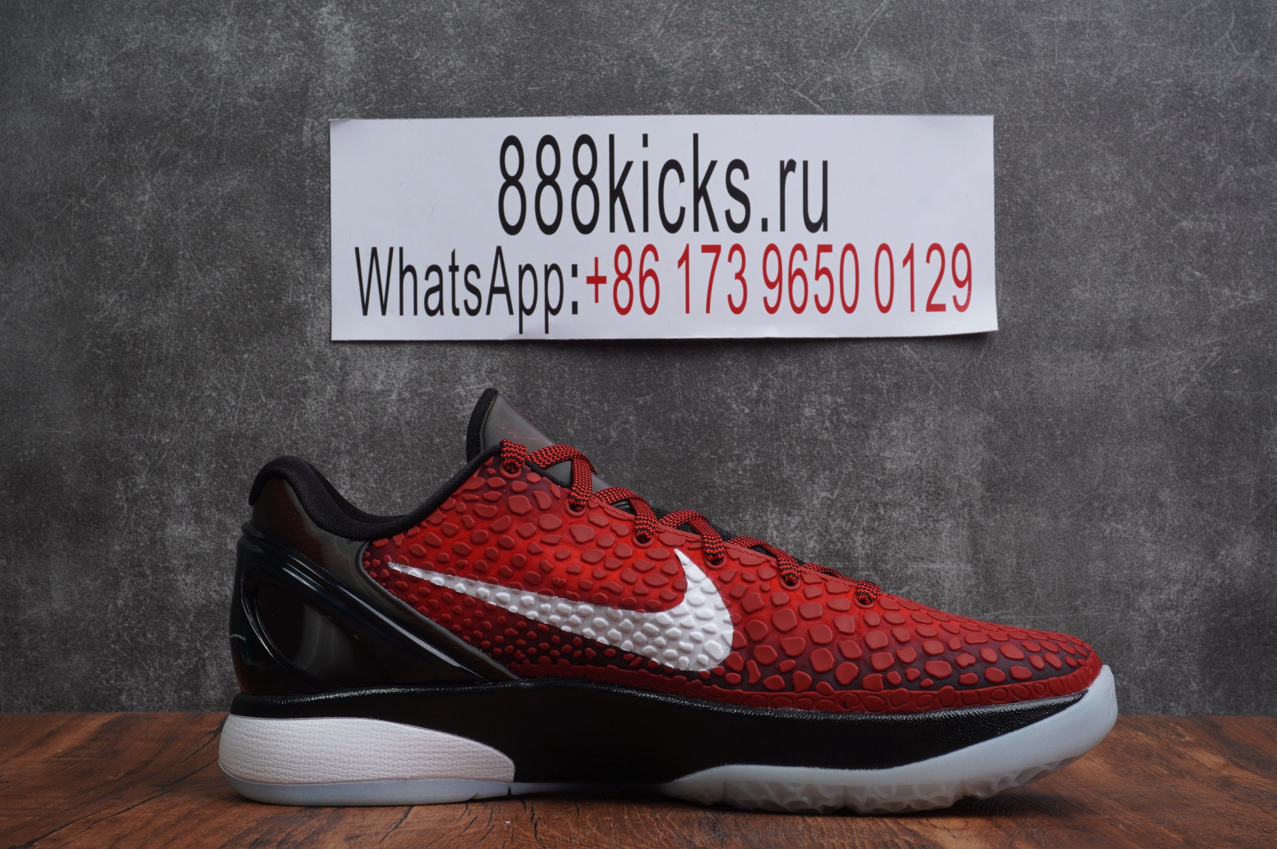 Nike Kobe 6 Protro Challenge Red All-Star 2021