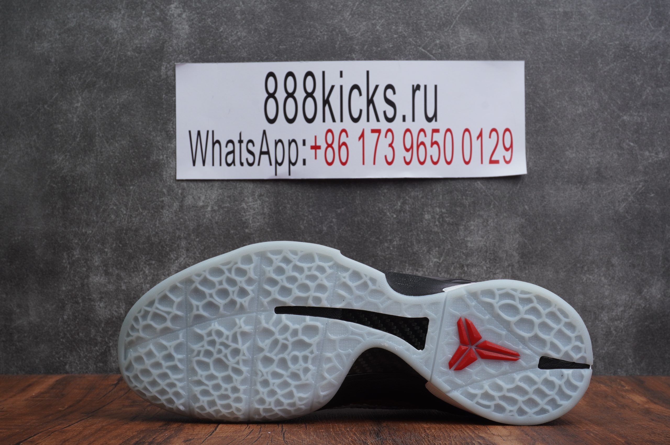 Nike Kobe 6 Protro Challenge Red All-Star 2021