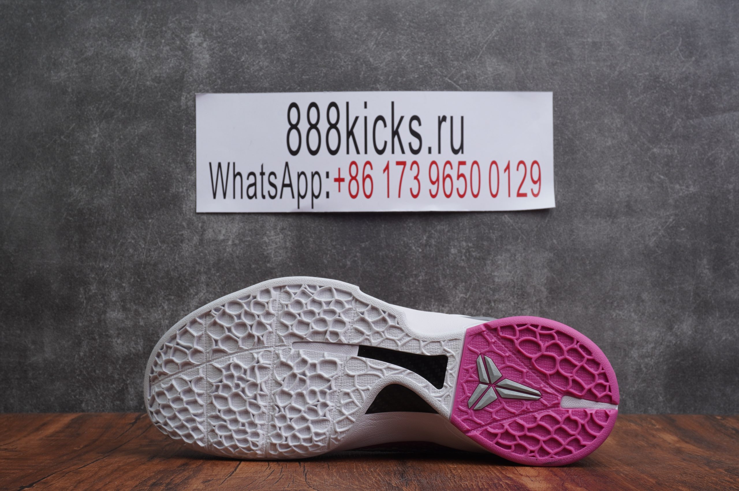Nike Kobe 6 Kay Yow Think Pink