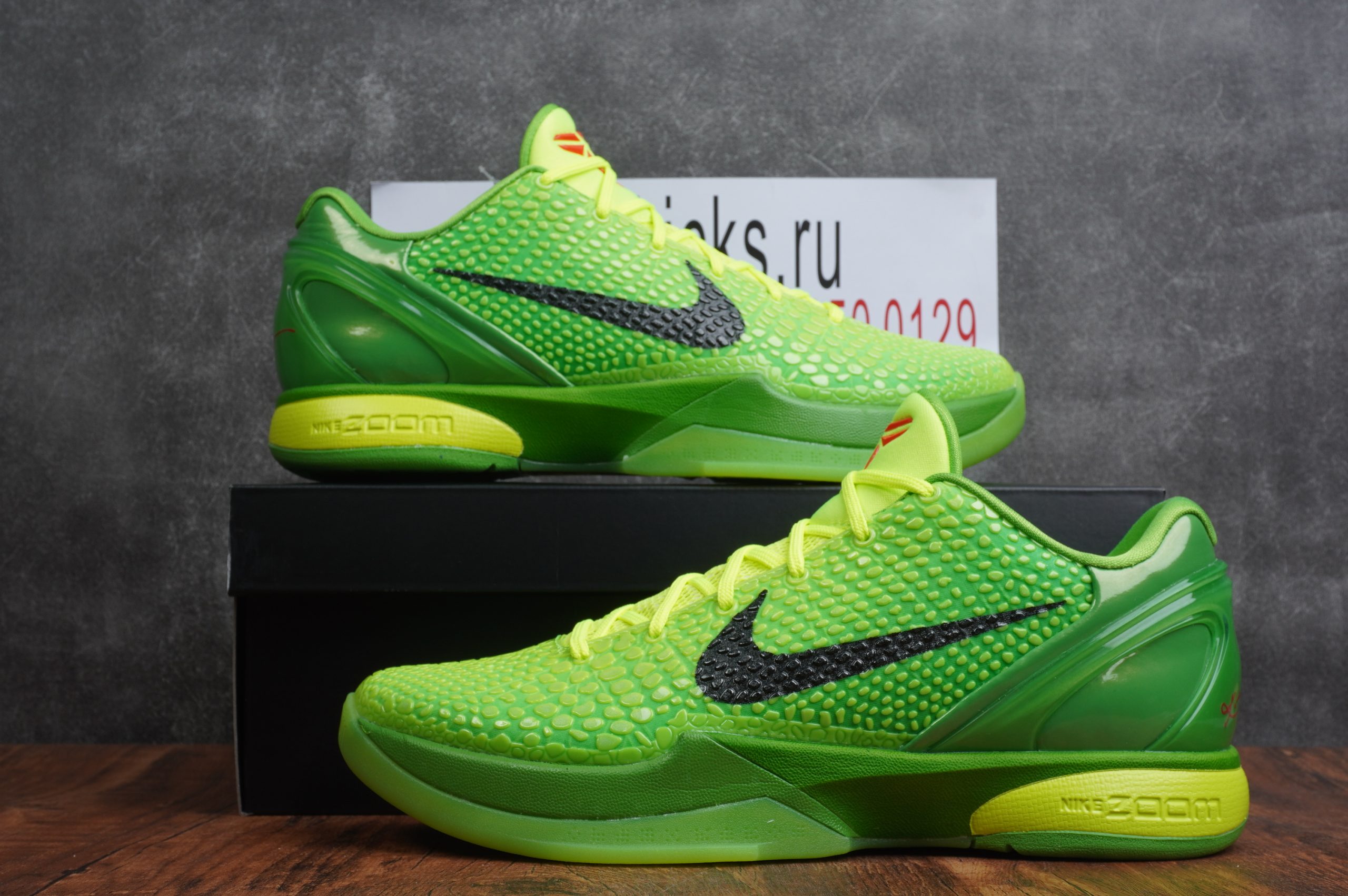 Nike Kobe 6 Protro Grinch 2020