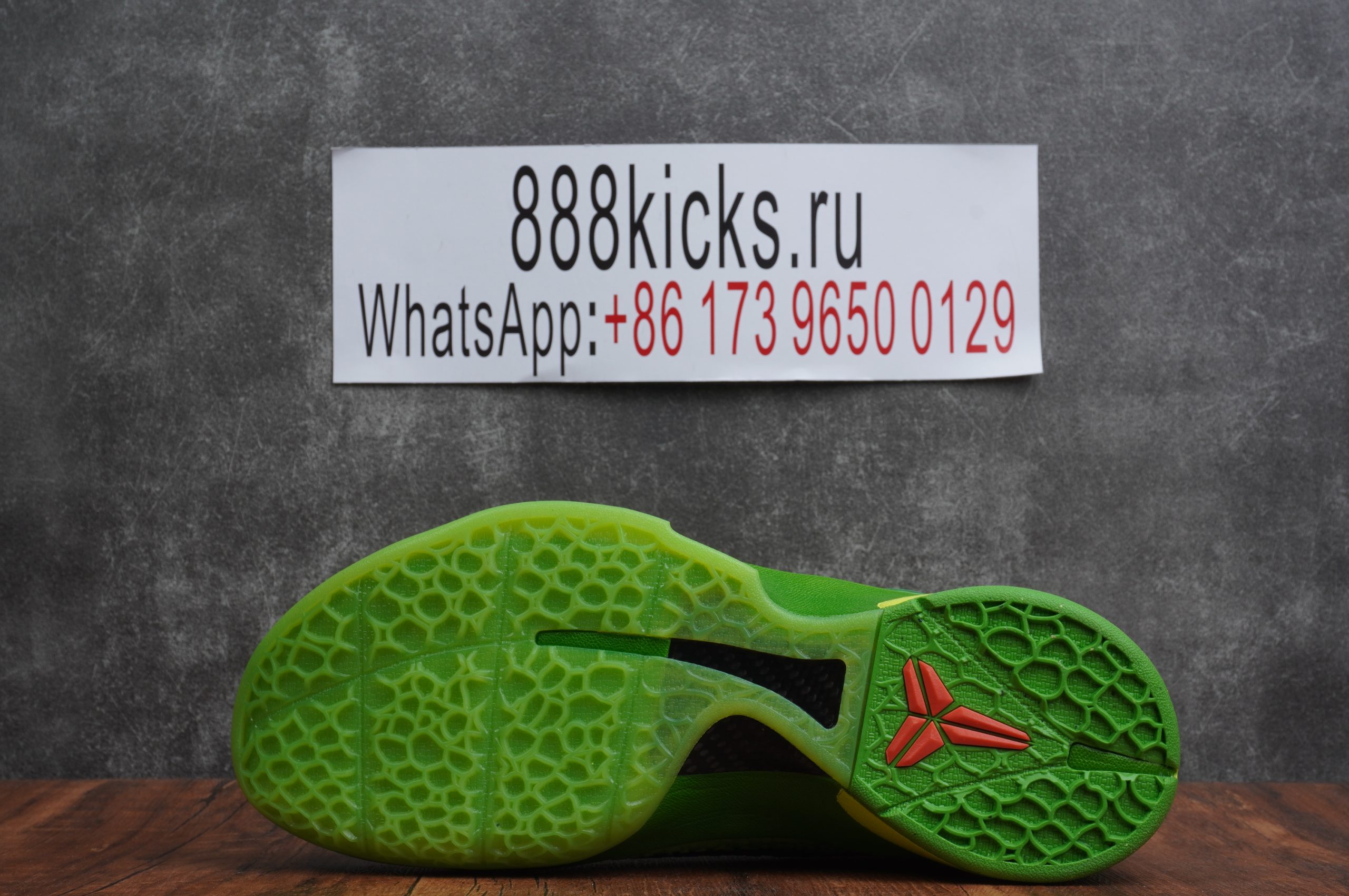 Nike Kobe 6 Protro Grinch 2020