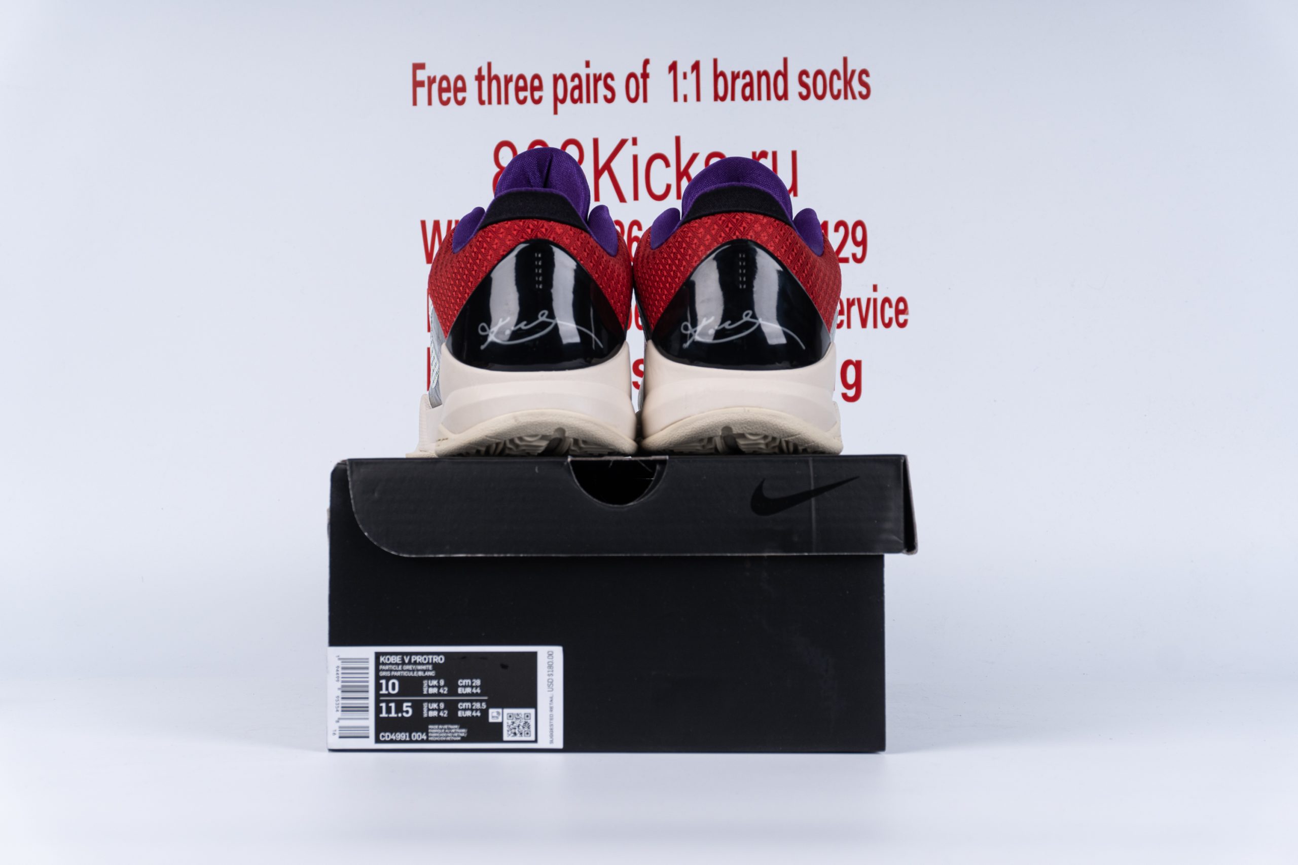 Nike Kobe 5 Protro PJ Tucker