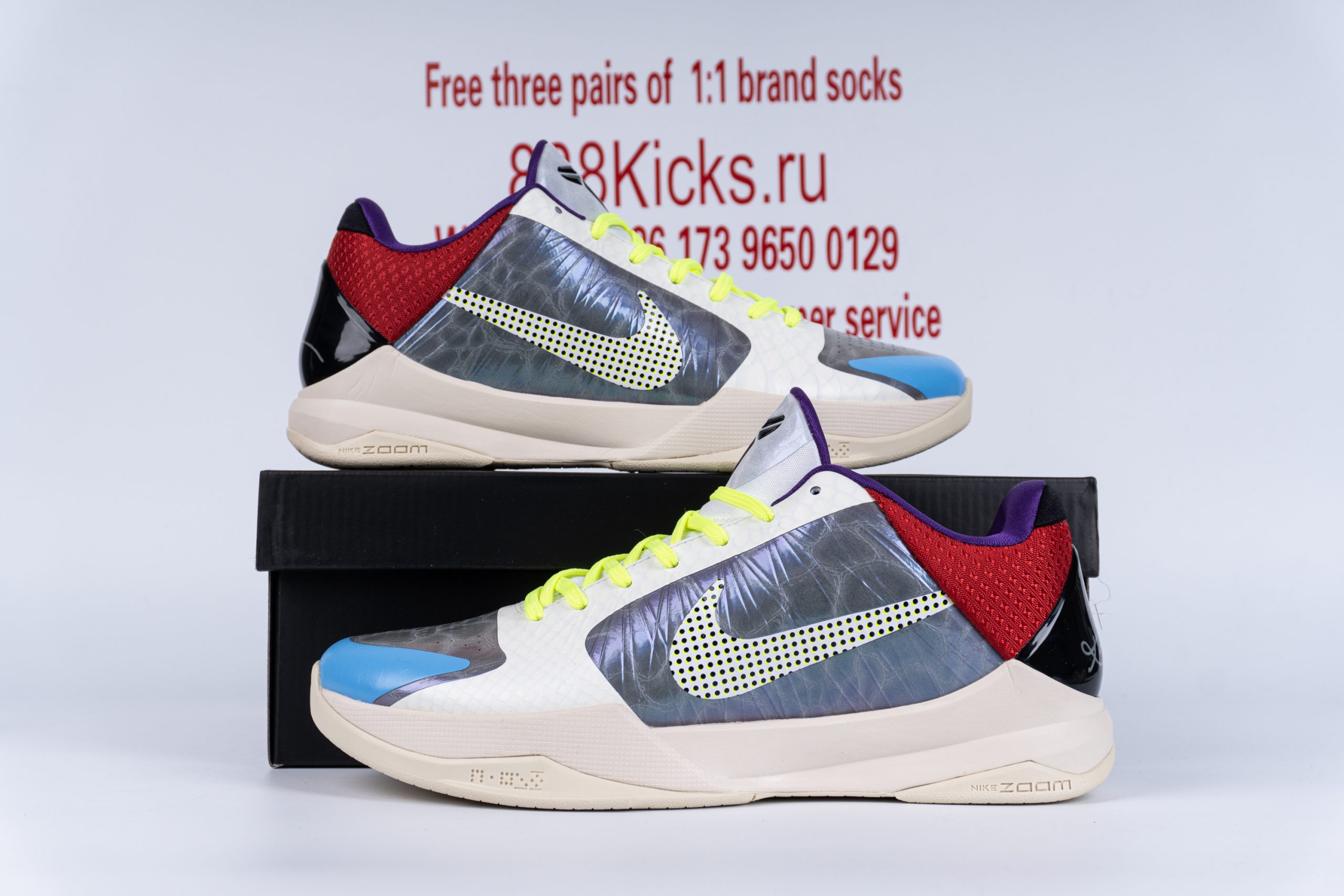 Nike Kobe 5 Protro PJ Tucker