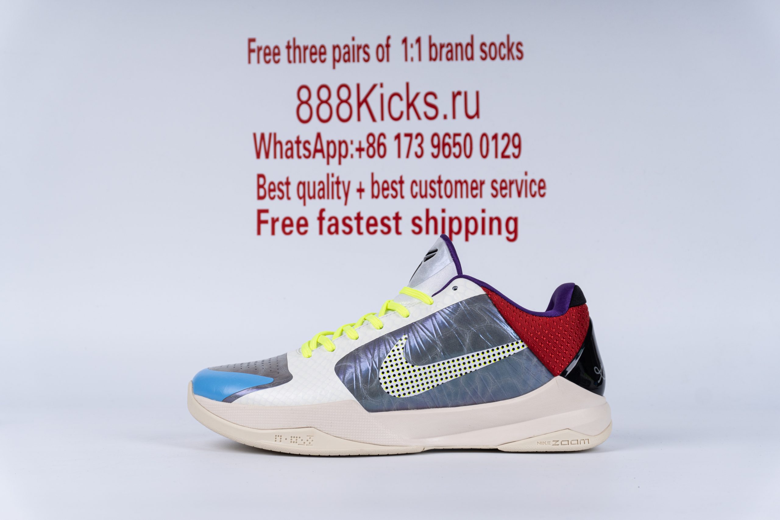 Nike Kobe 5 Protro PJ Tucker