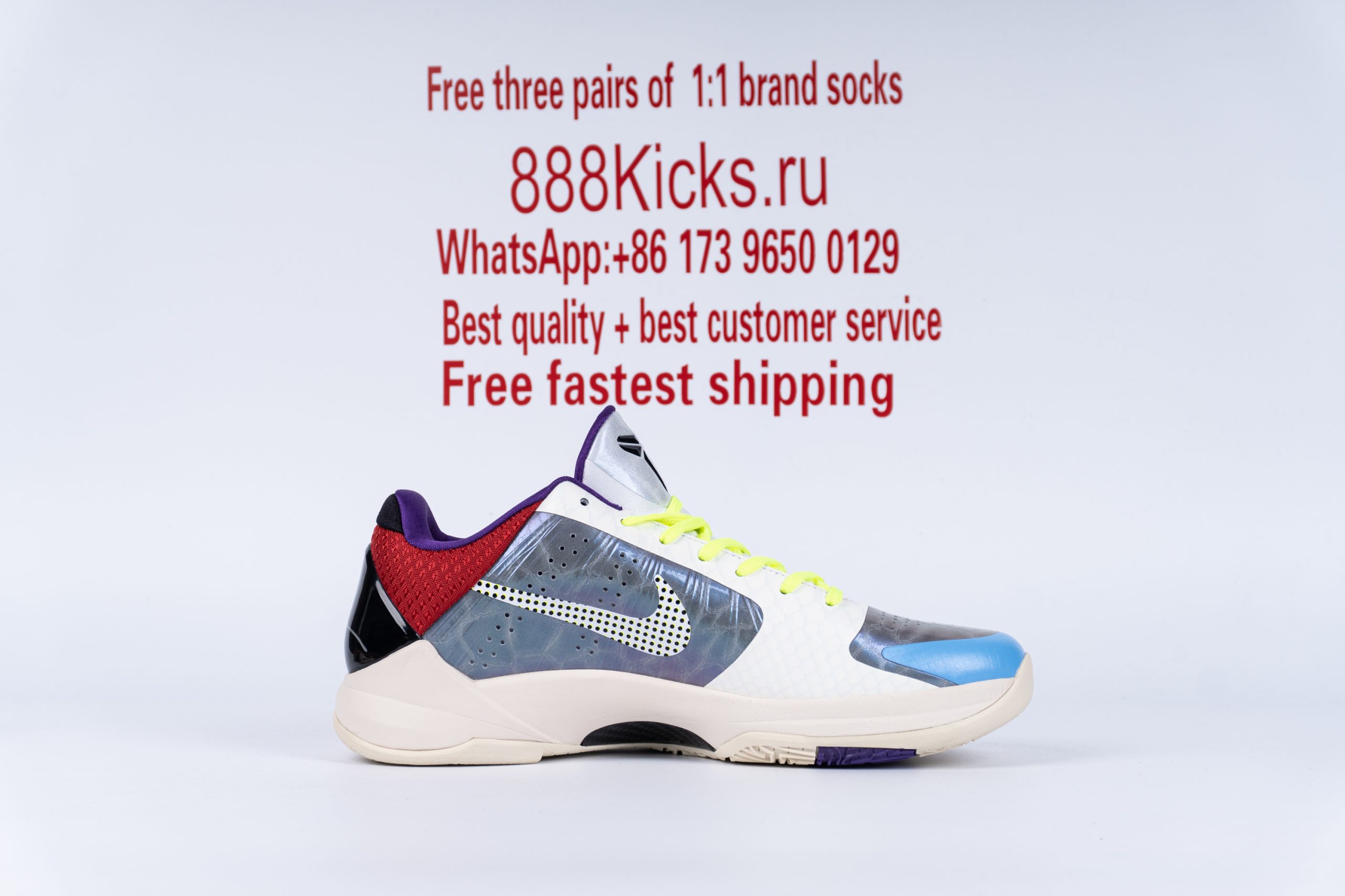 Nike Kobe 5 Protro PJ Tucker