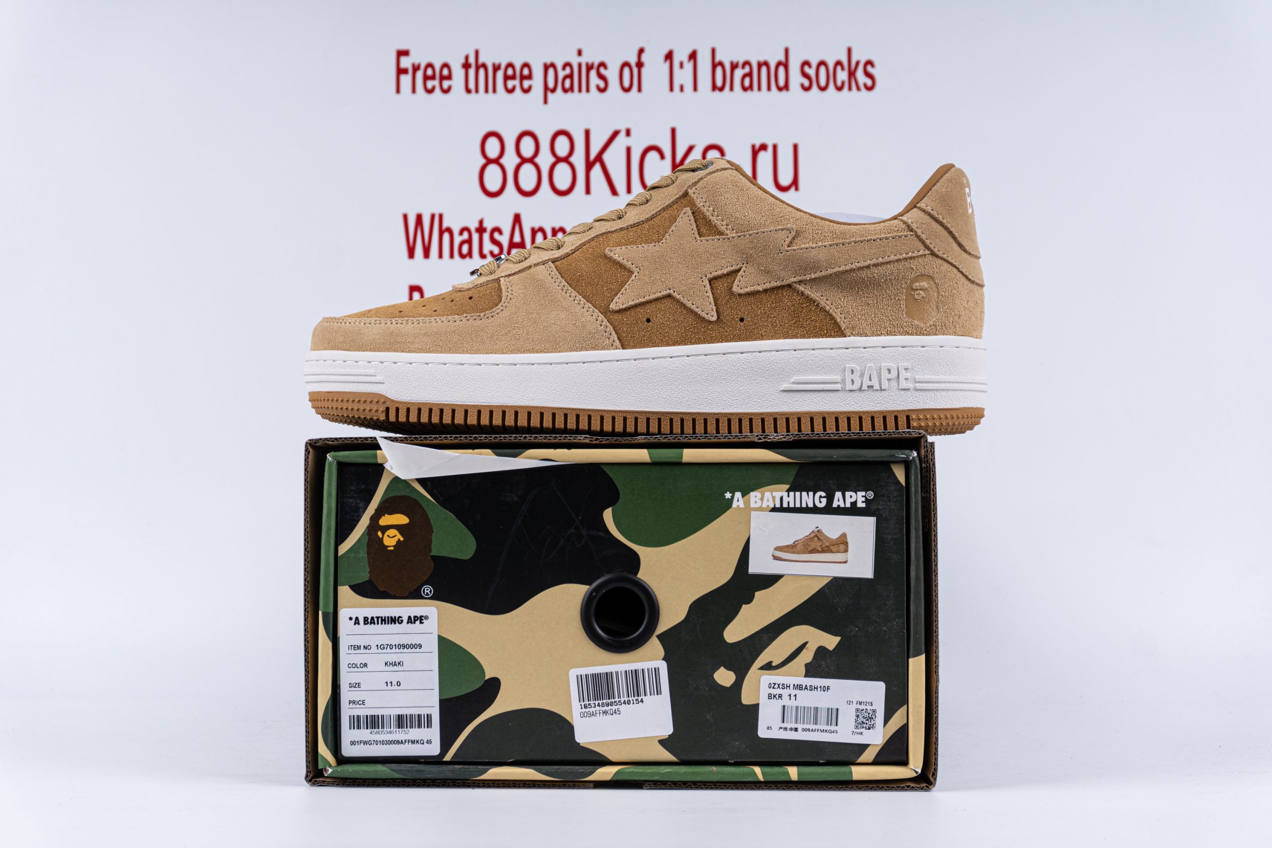 A Bathing Ape Bape Sta Beige Suede