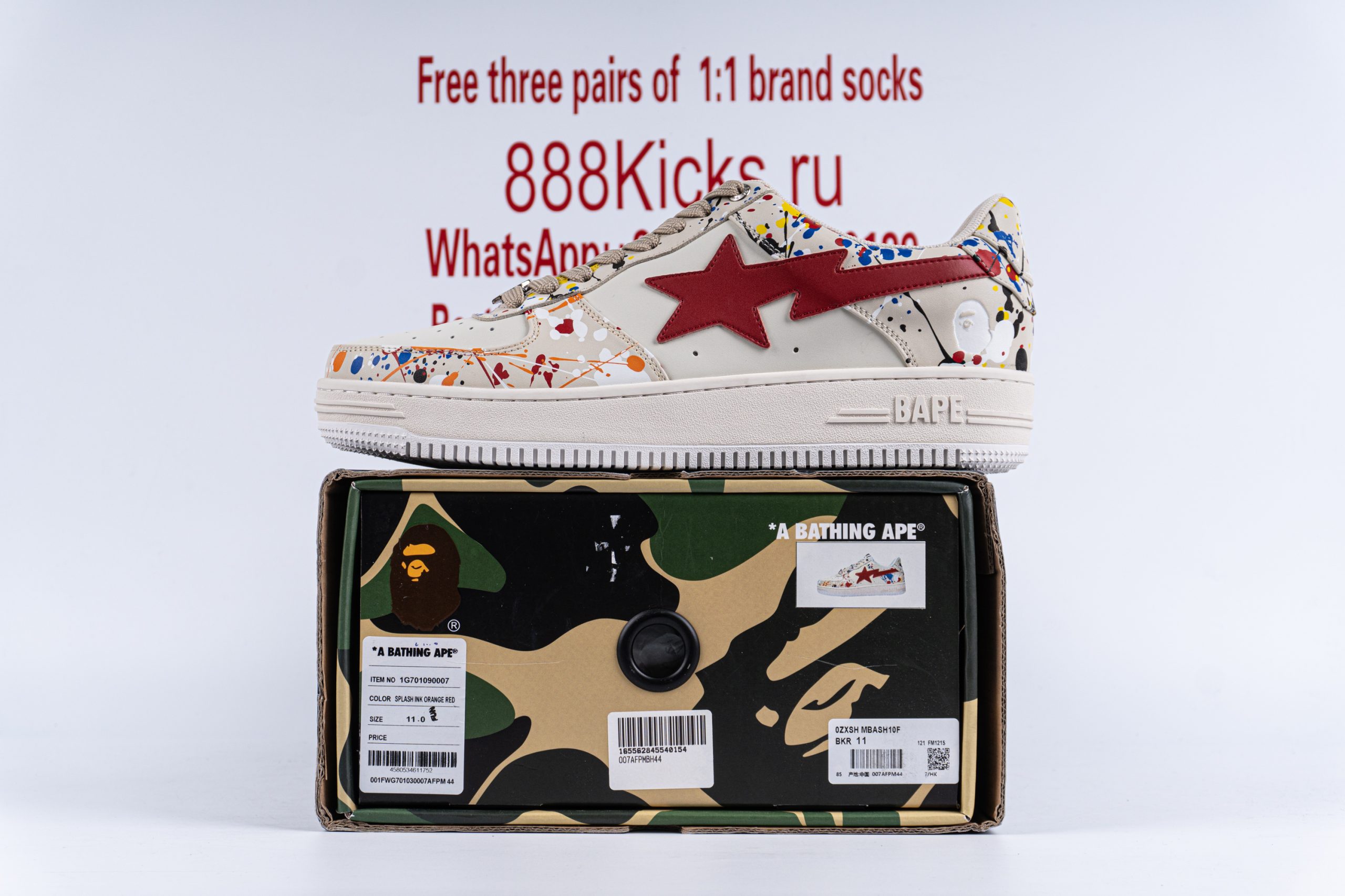 A Bathing Ape Bape Sta Paint Beige
