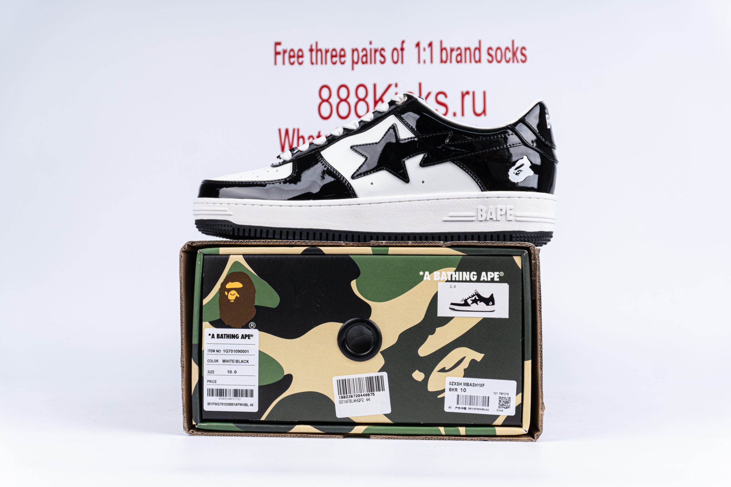 A Bathing Ape Bape Sta Patent Leather Black White