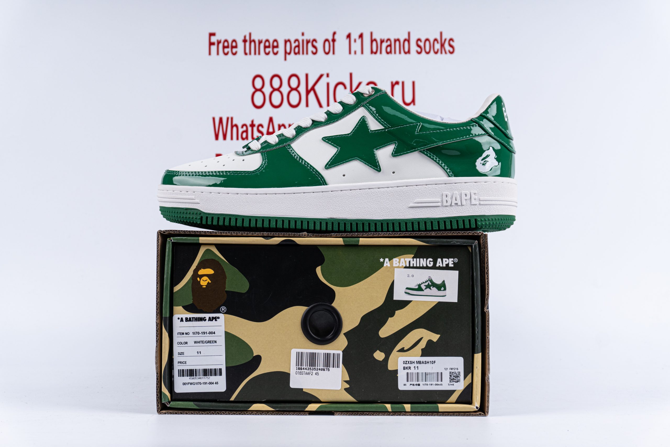 A Bathing Ape Bape Sta Patent Leather Green White