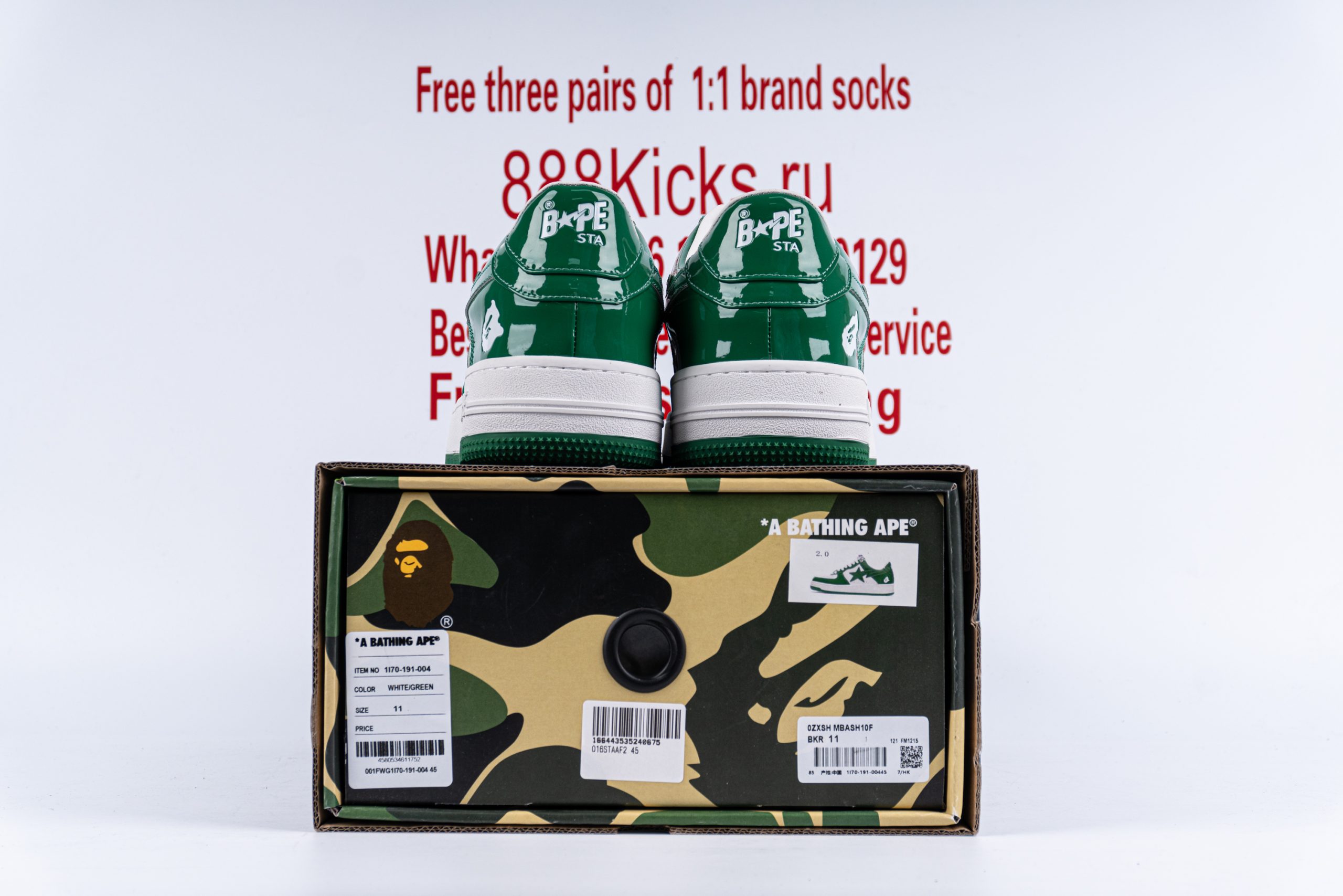 A Bathing Ape Bape Sta Patent Leather Green White
