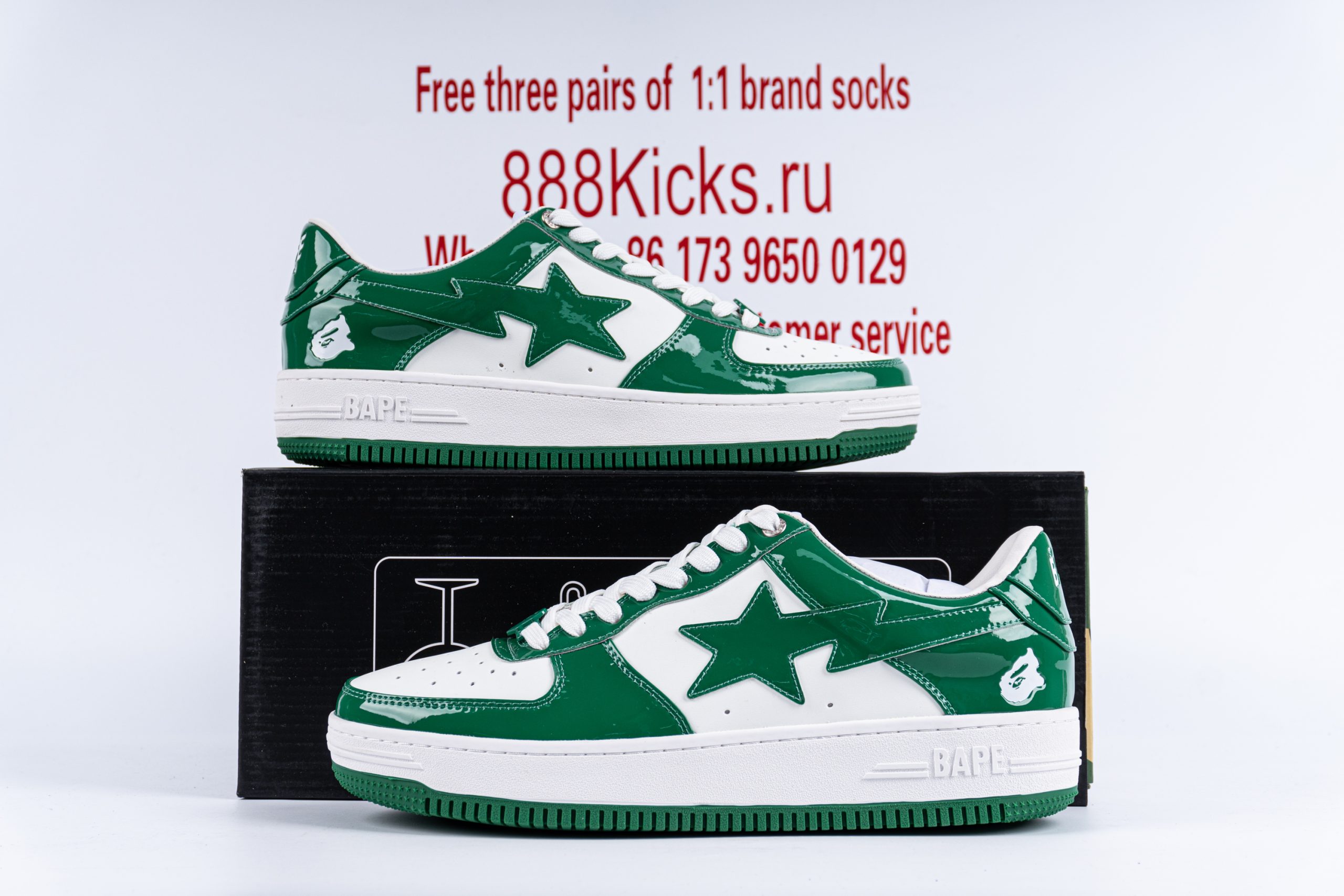 A Bathing Ape Bape Sta Patent Leather Green White