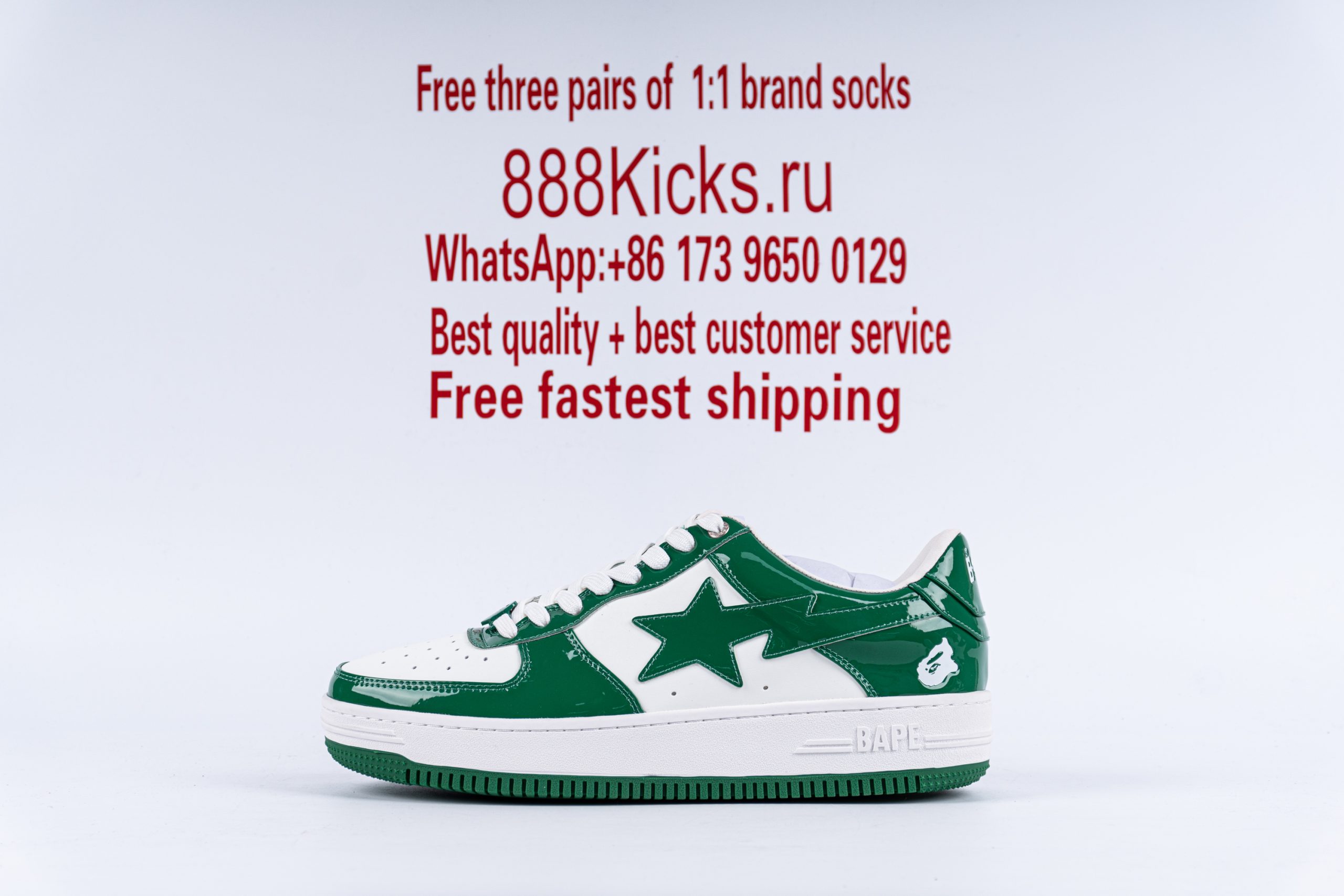 A Bathing Ape Bape Sta Patent Leather Green White
