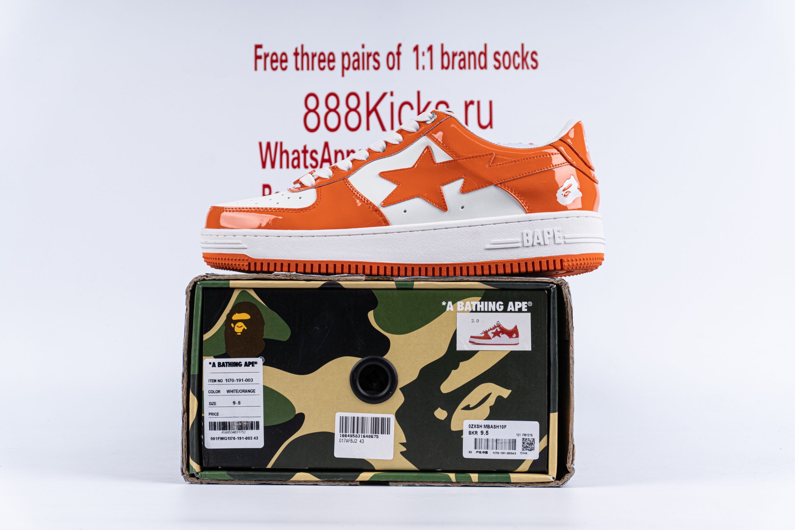 A Bathing Ape Bape Sta Patent Leather Orange White