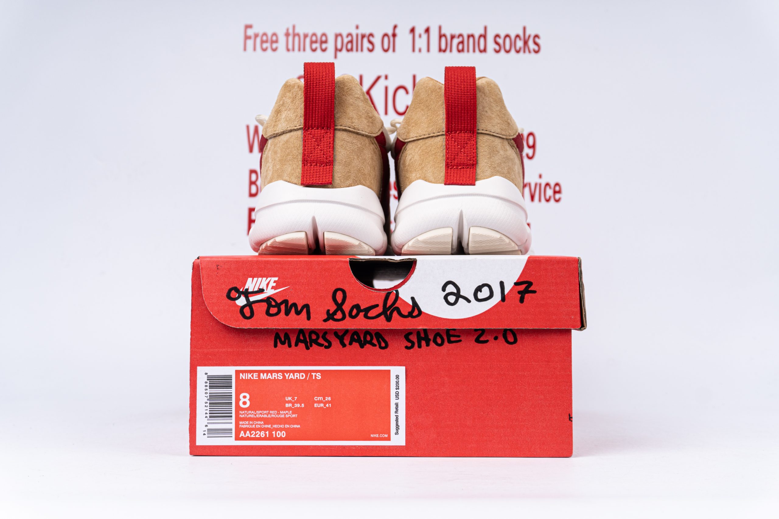 NikeCraft Mars Yard Shoe 2.0 Tom Sachs Space Camp