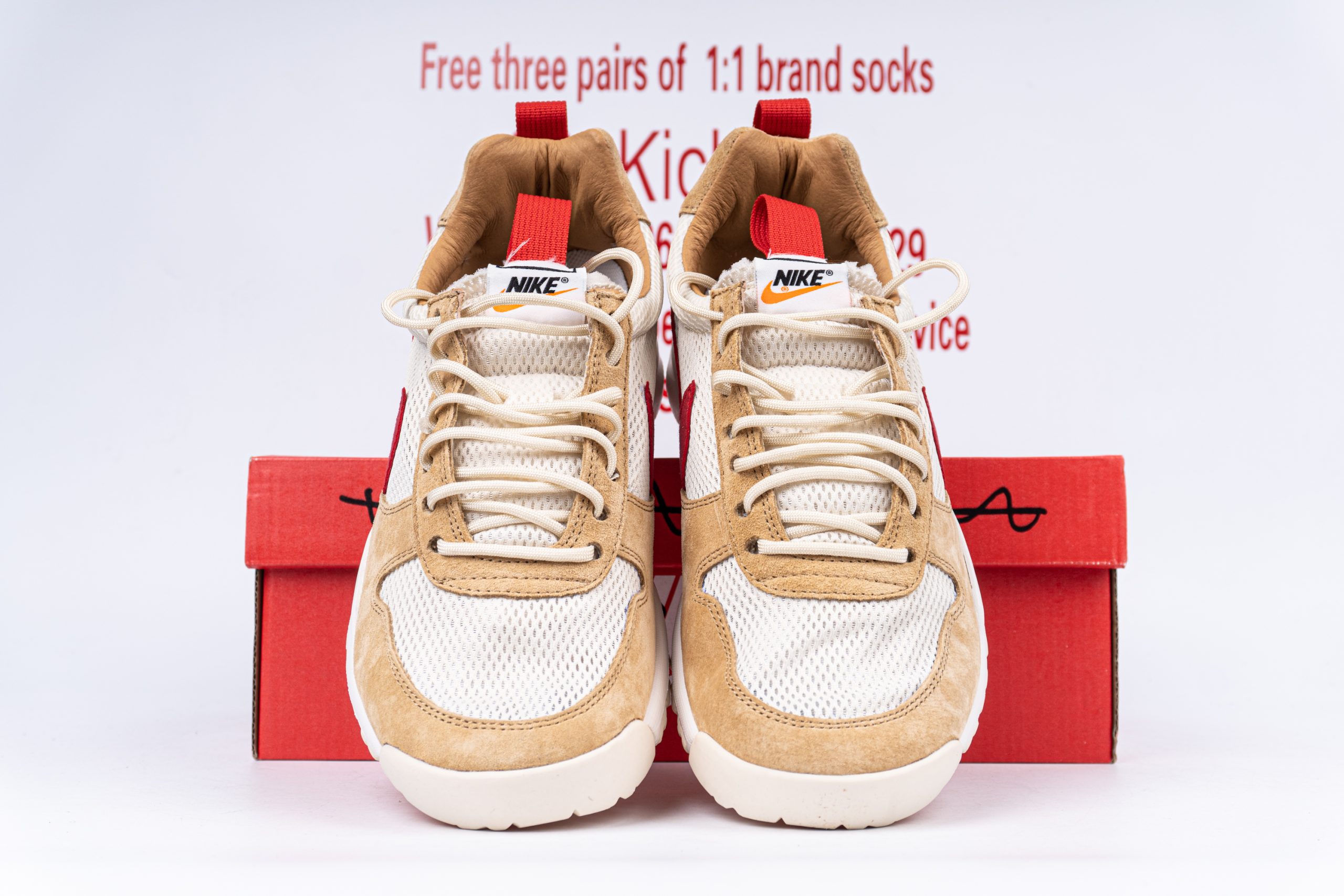 NikeCraft Mars Yard Shoe 2.0 Tom Sachs Space Camp